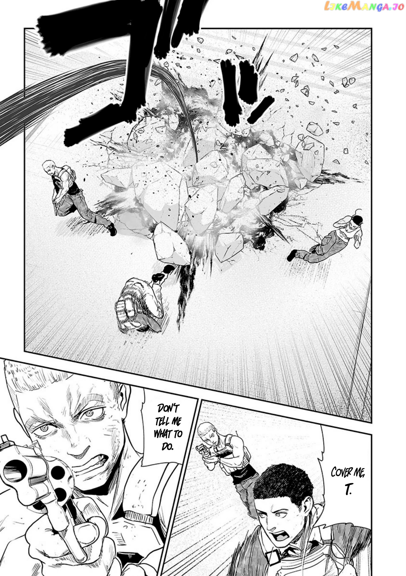 Tsui No Taimashi ―Ender Geisterー chapter 25 - page 6