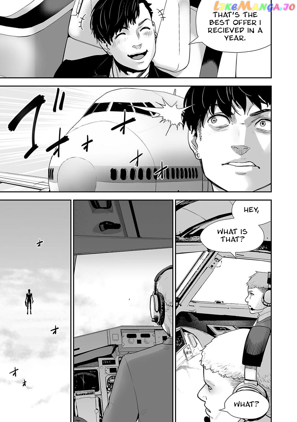 Tsui No Taimashi ―Ender Geisterー chapter 2 - page 12