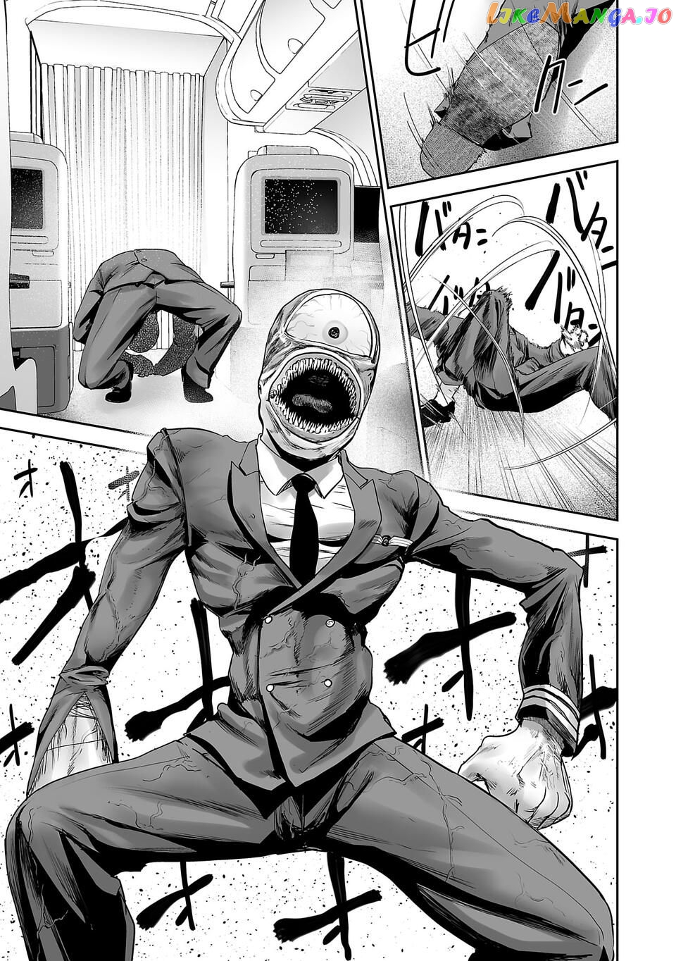 Tsui No Taimashi ―Ender Geisterー chapter 2 - page 20