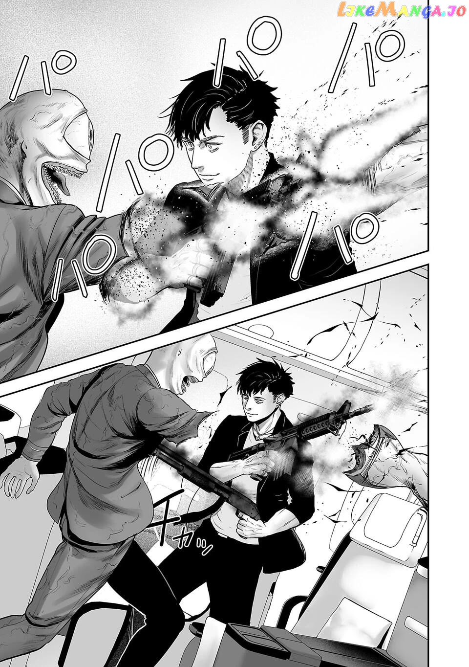Tsui No Taimashi ―Ender Geisterー chapter 2 - page 22