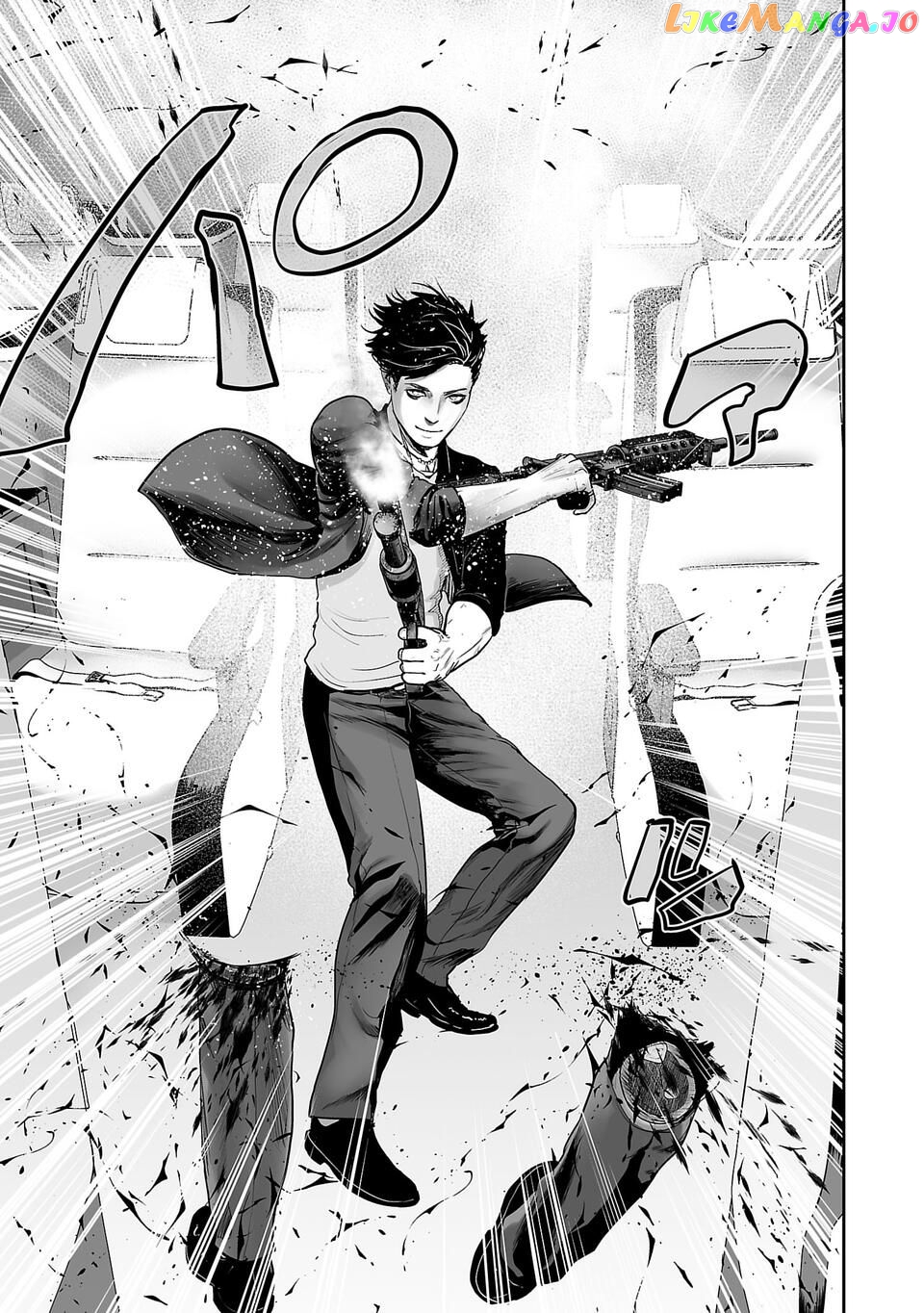 Tsui No Taimashi ―Ender Geisterー chapter 2 - page 24