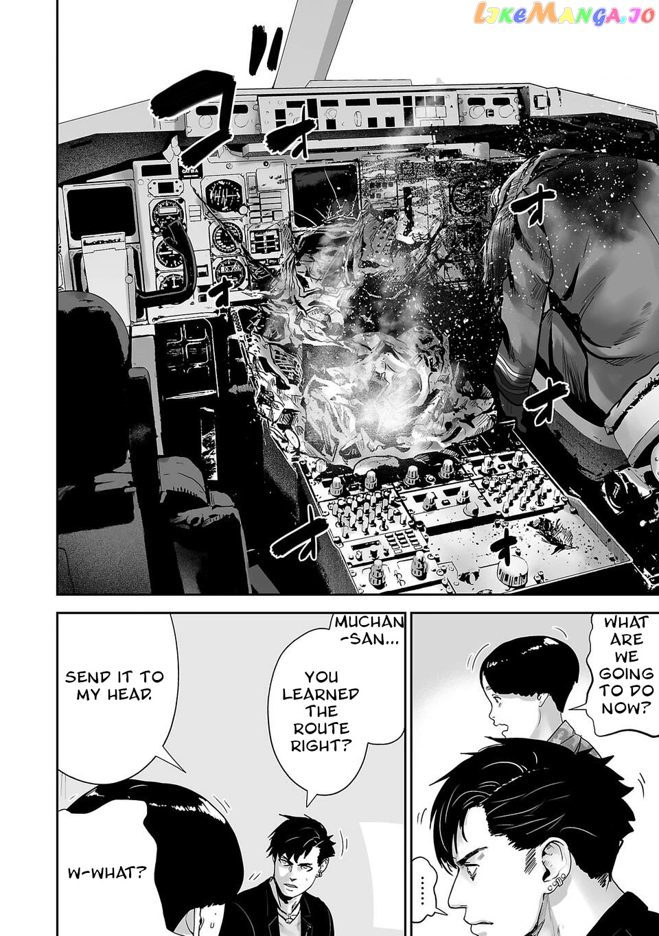Tsui No Taimashi ―Ender Geisterー chapter 2 - page 27