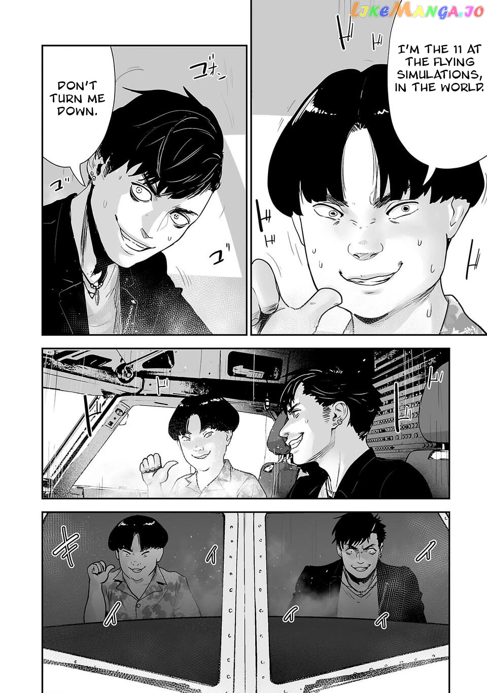 Tsui No Taimashi ―Ender Geisterー chapter 2 - page 29
