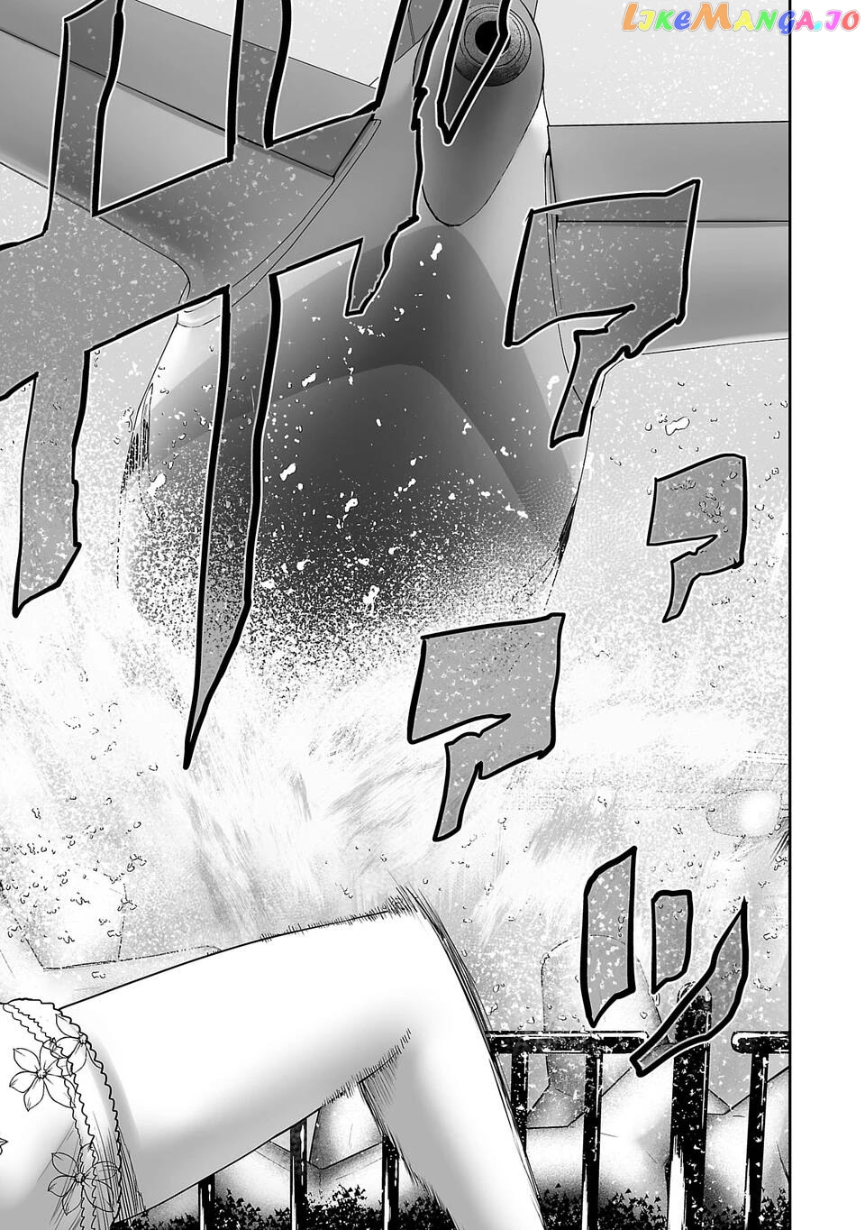 Tsui No Taimashi ―Ender Geisterー chapter 2 - page 32