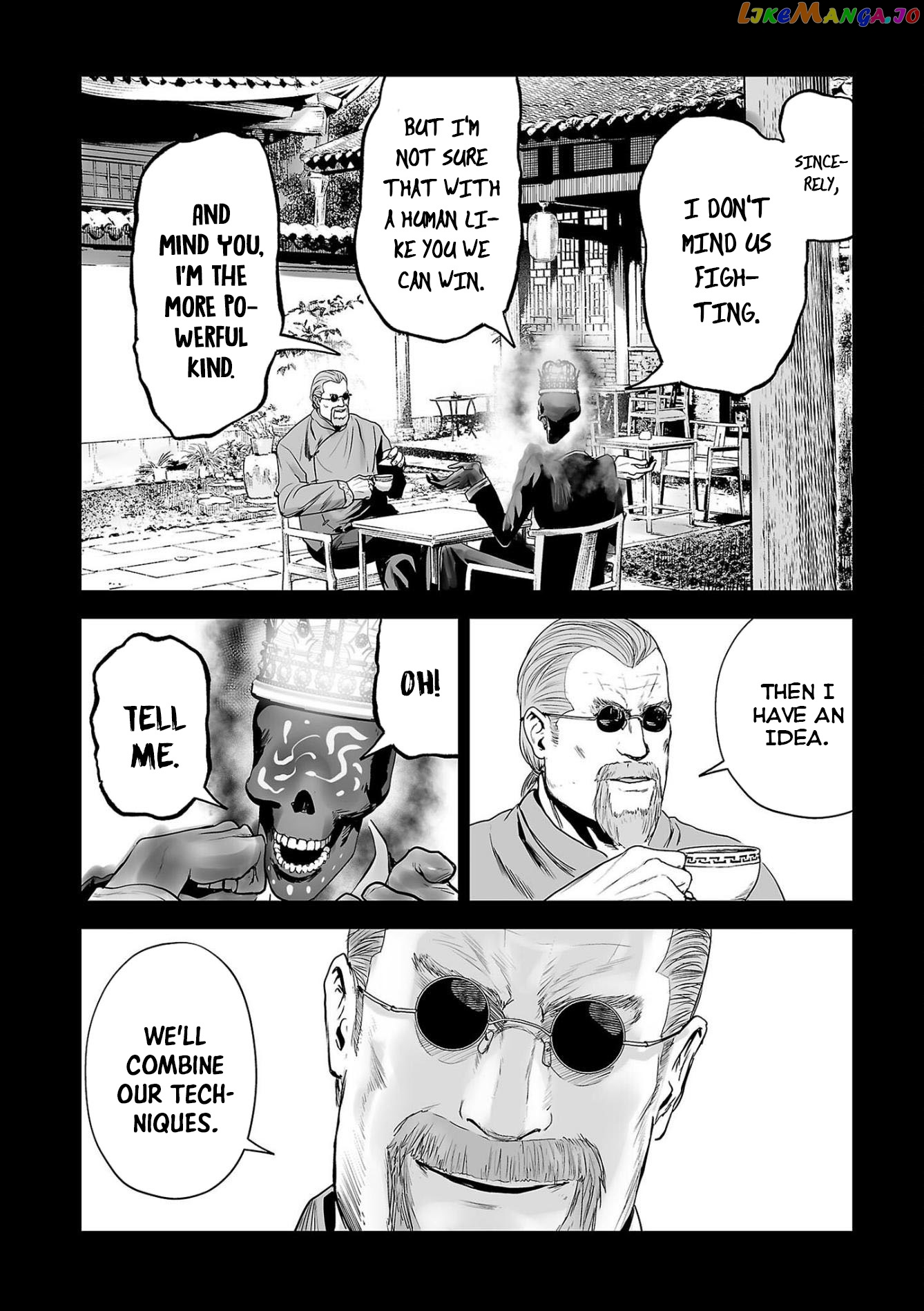 Tsui No Taimashi ―Ender Geisterー chapter 65 - page 17