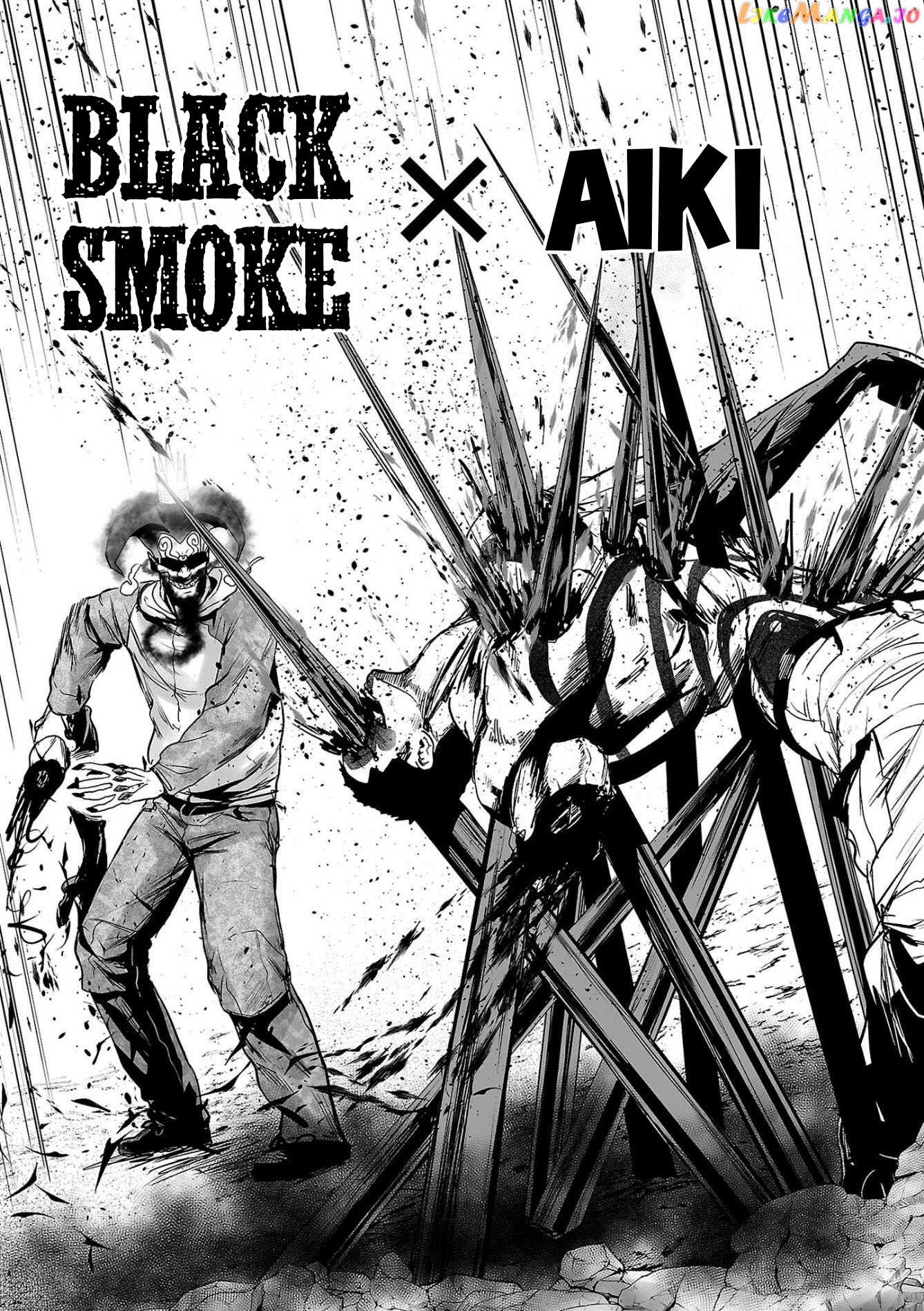 Tsui No Taimashi ―Ender Geisterー chapter 65 - page 19