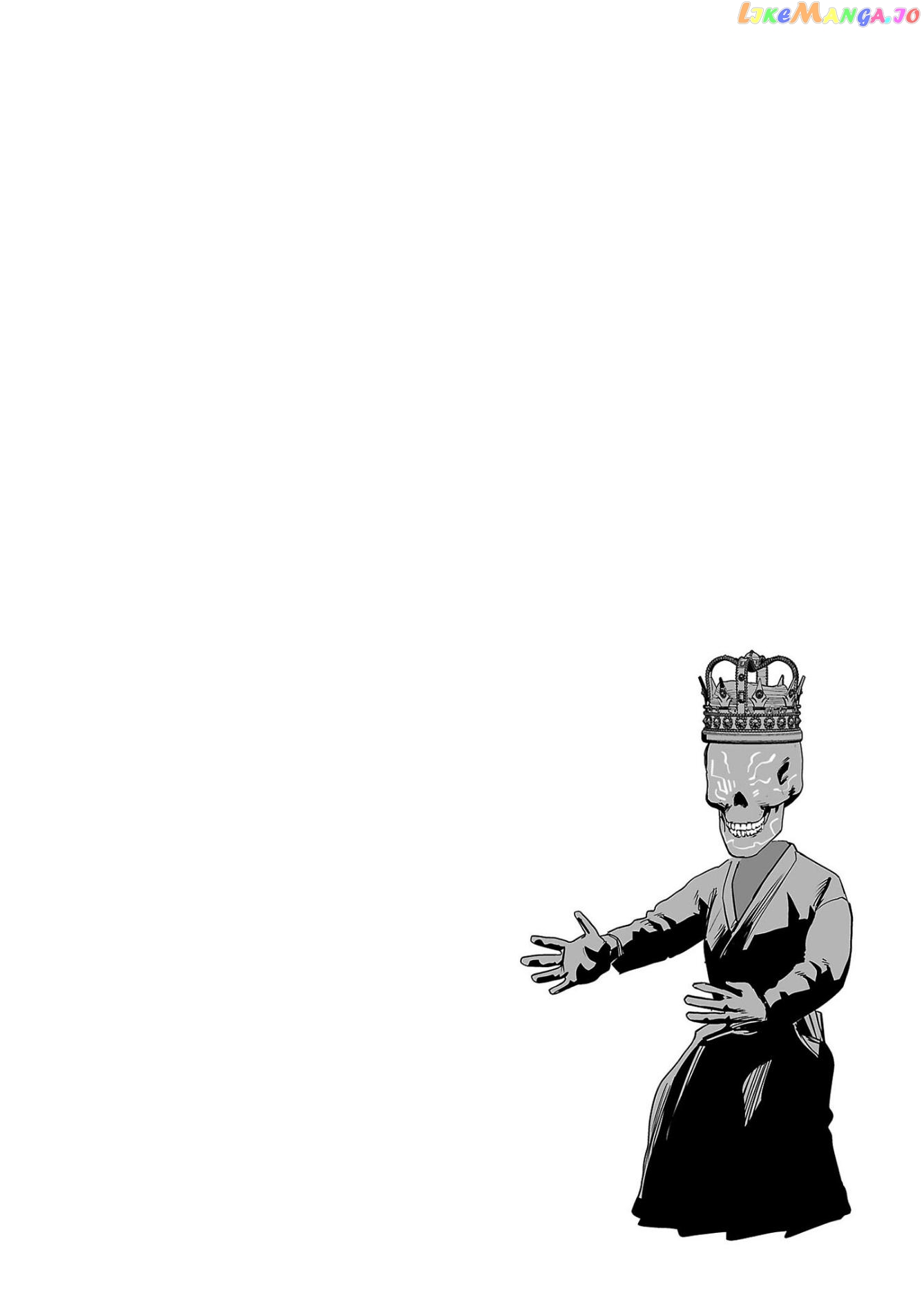 Tsui No Taimashi ―Ender Geisterー chapter 65 - page 21