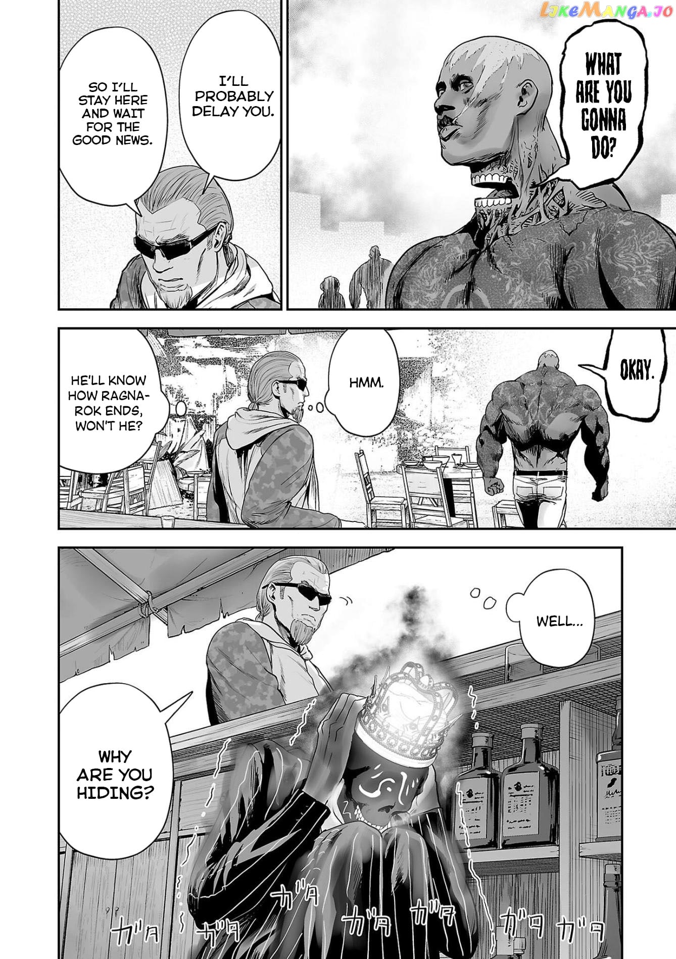 Tsui No Taimashi ―Ender Geisterー chapter 65 - page 3