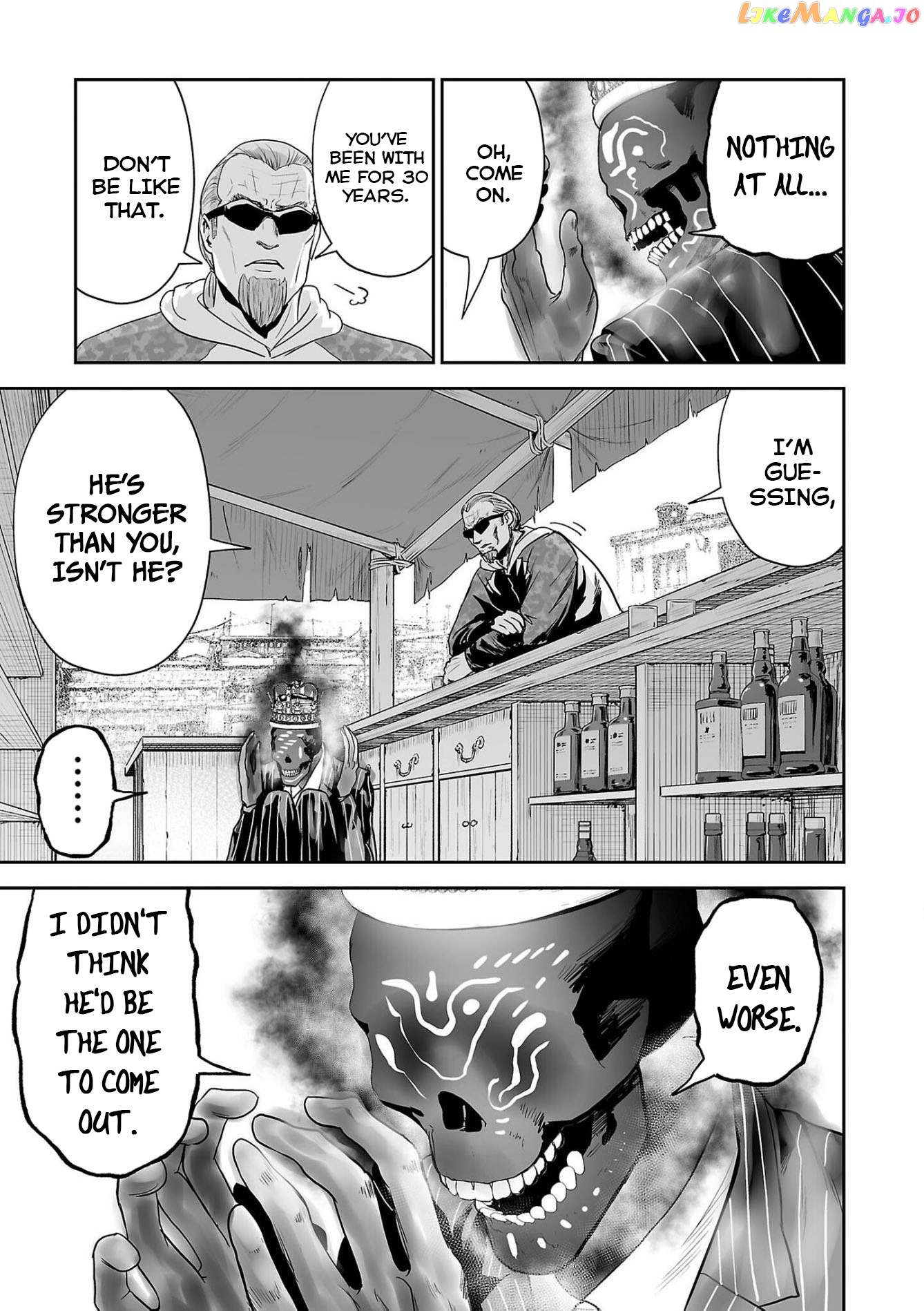 Tsui No Taimashi ―Ender Geisterー chapter 65 - page 4