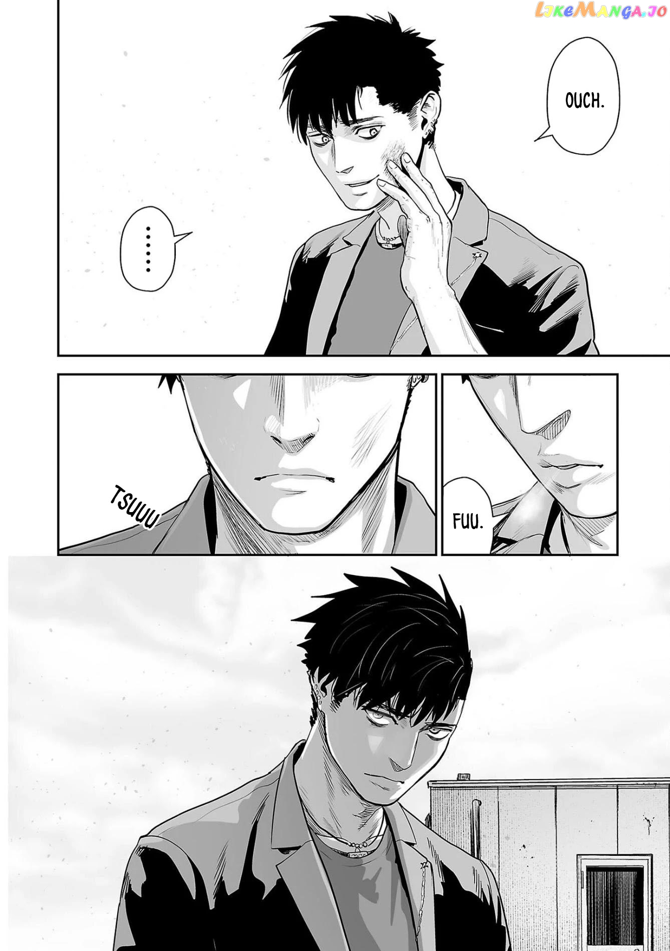 Tsui No Taimashi ―Ender Geisterー chapter 47 - page 17