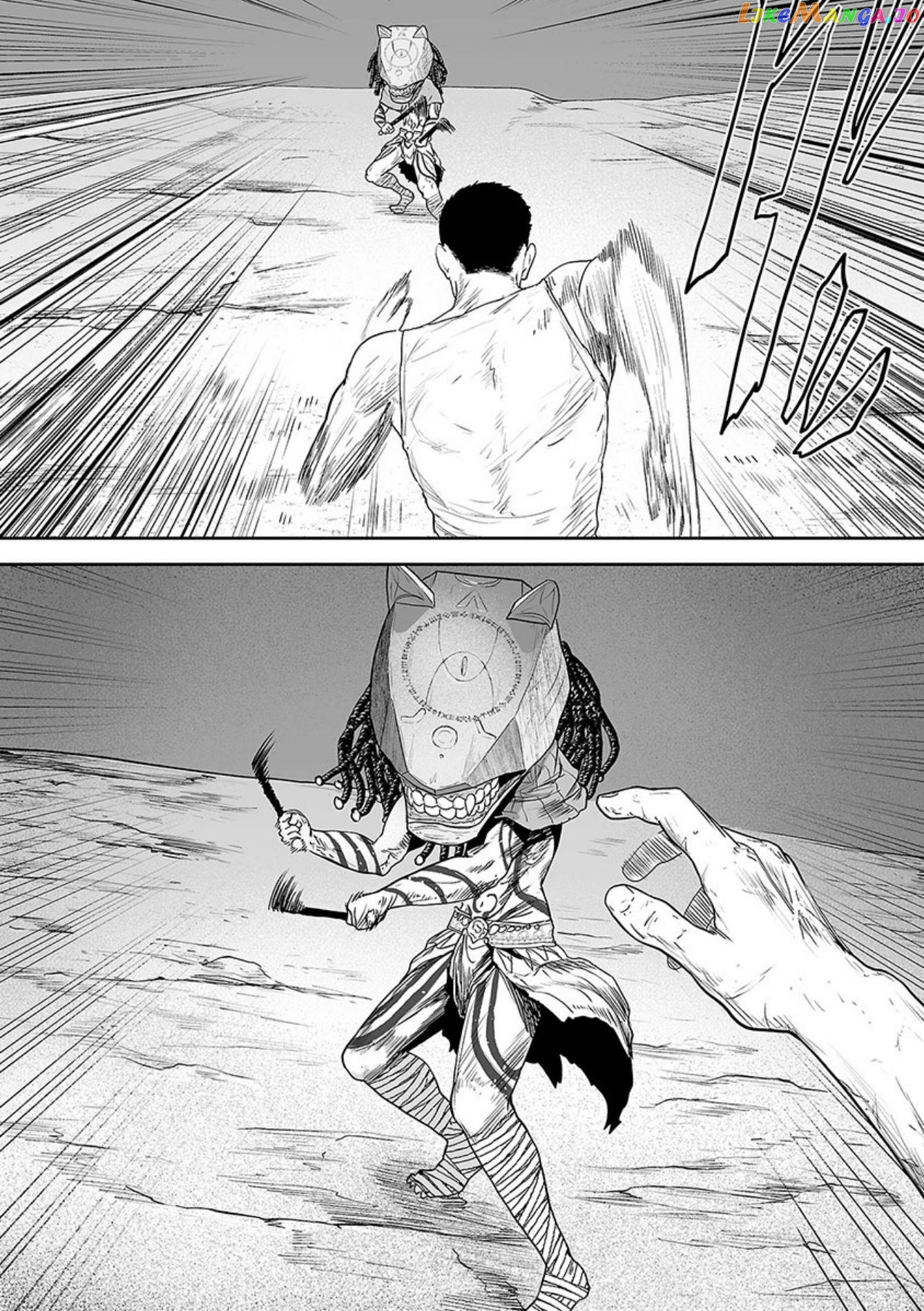 Tsui No Taimashi ―Ender Geisterー chapter 26 - page 10