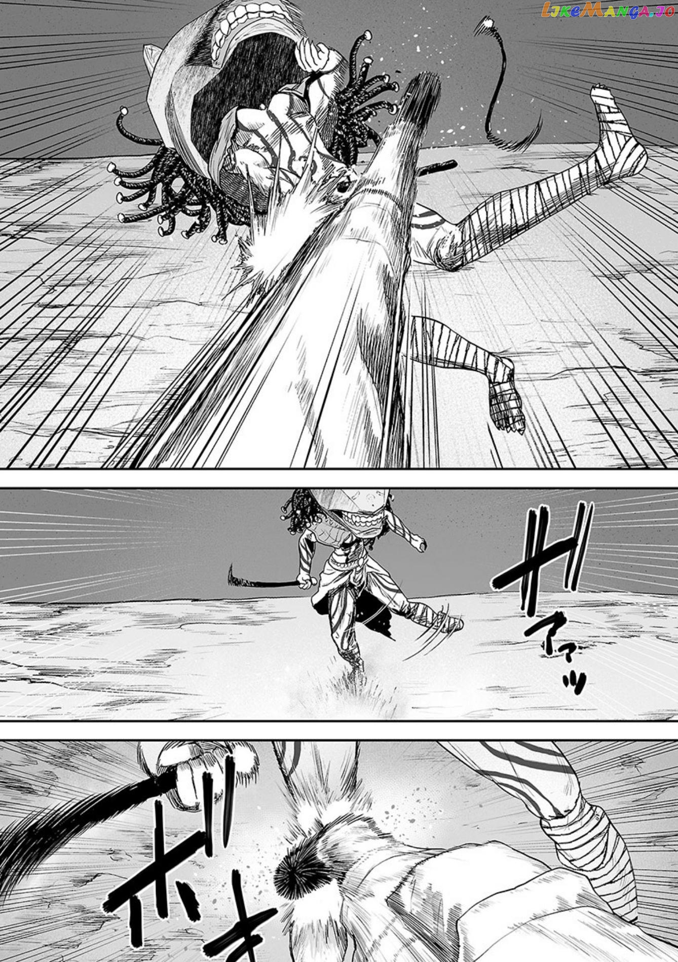 Tsui No Taimashi ―Ender Geisterー chapter 26 - page 12