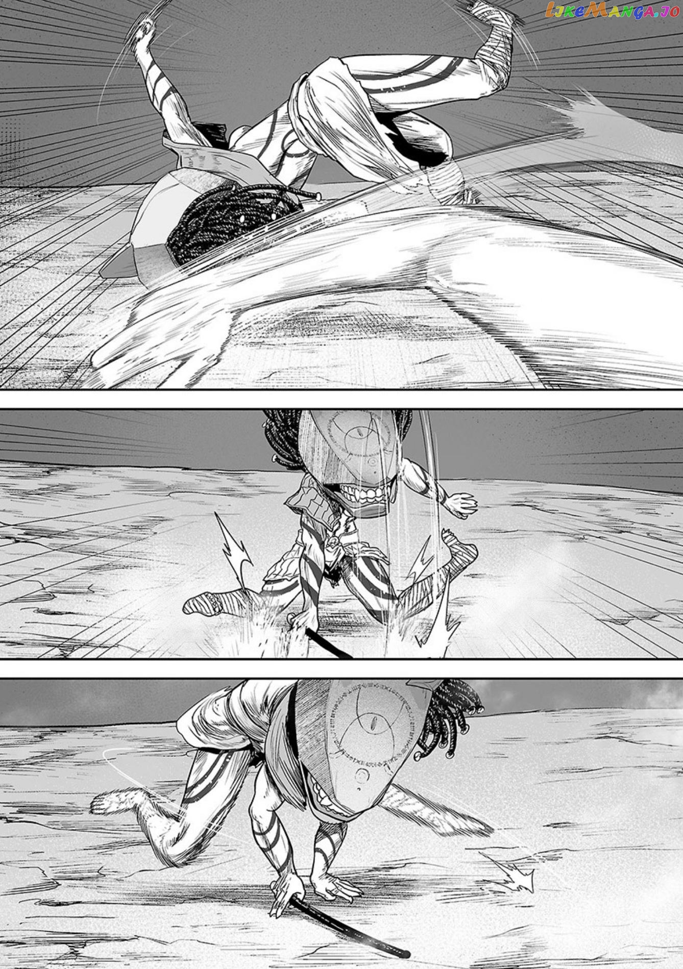 Tsui No Taimashi ―Ender Geisterー chapter 26 - page 14