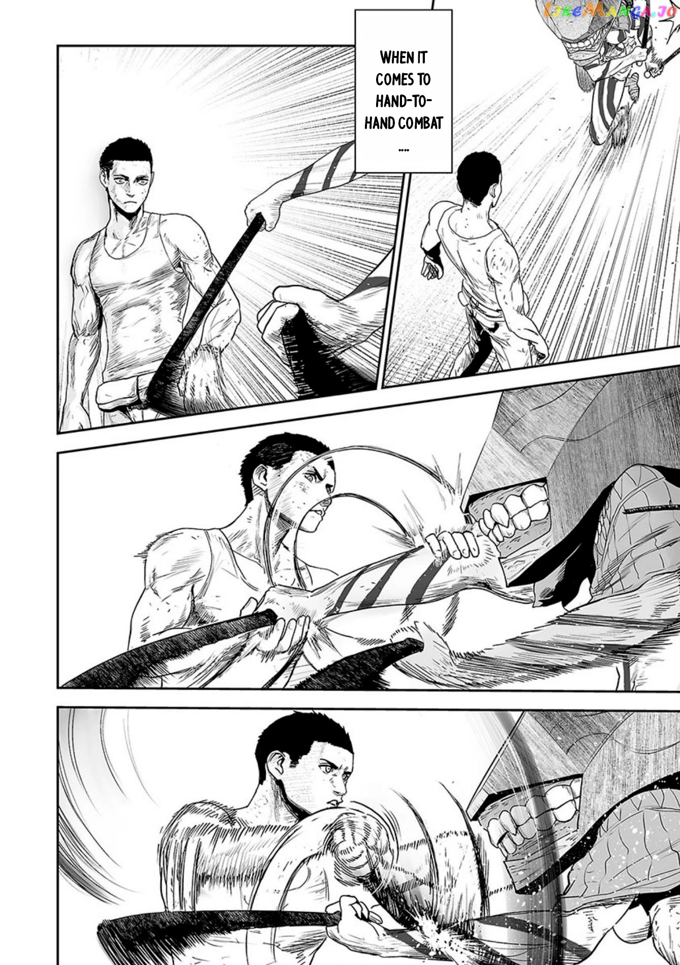 Tsui No Taimashi ―Ender Geisterー chapter 26 - page 6