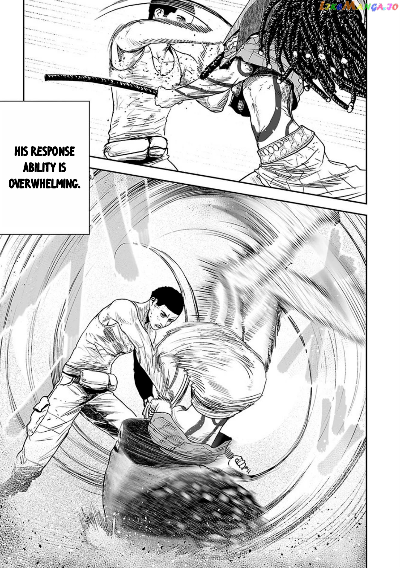 Tsui No Taimashi ―Ender Geisterー chapter 26 - page 7
