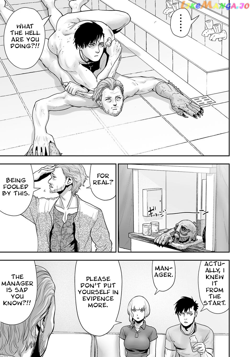 Tsui No Taimashi ―Ender Geisterー chapter 3 - page 16