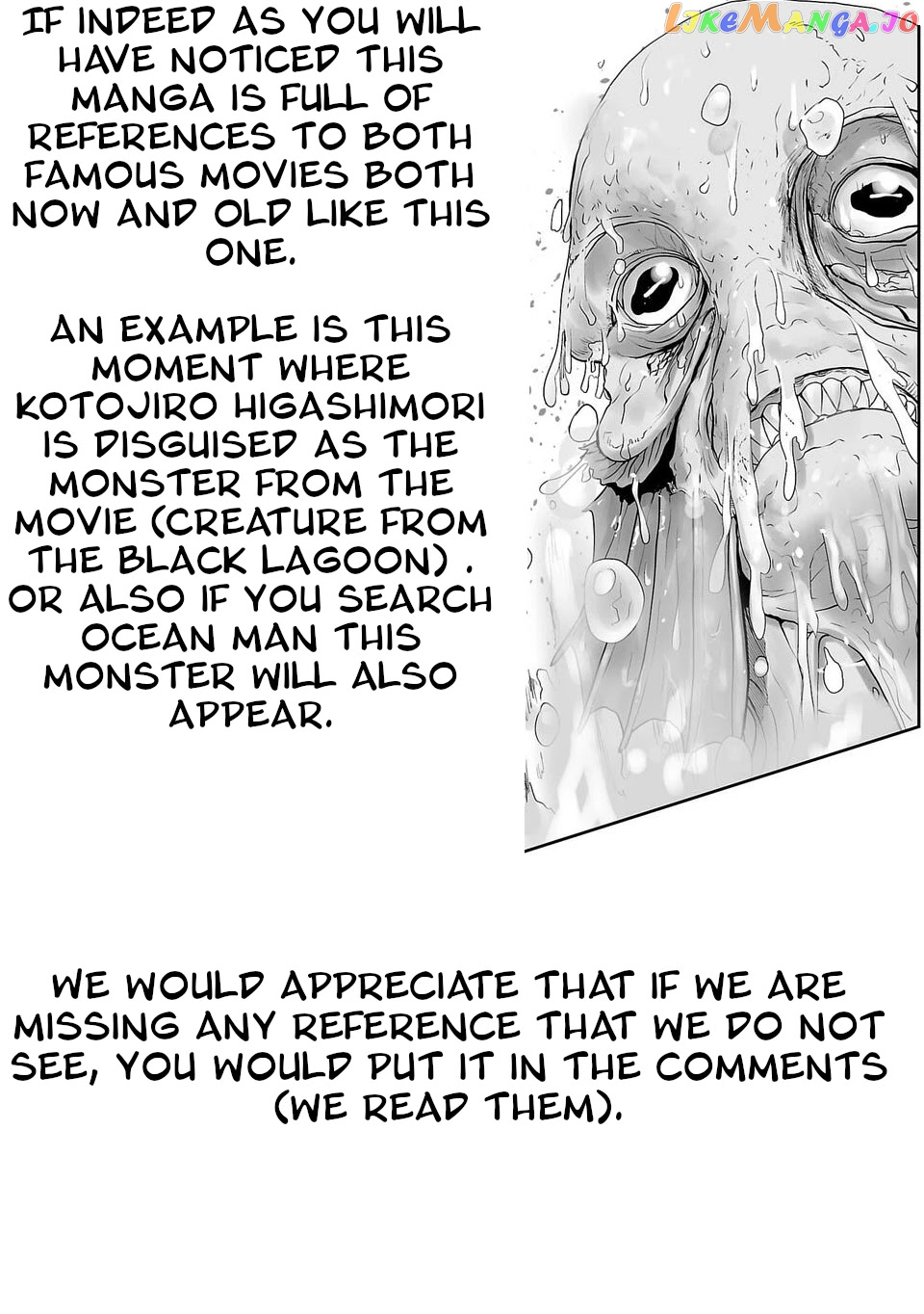 Tsui No Taimashi ―Ender Geisterー chapter 3 - page 22
