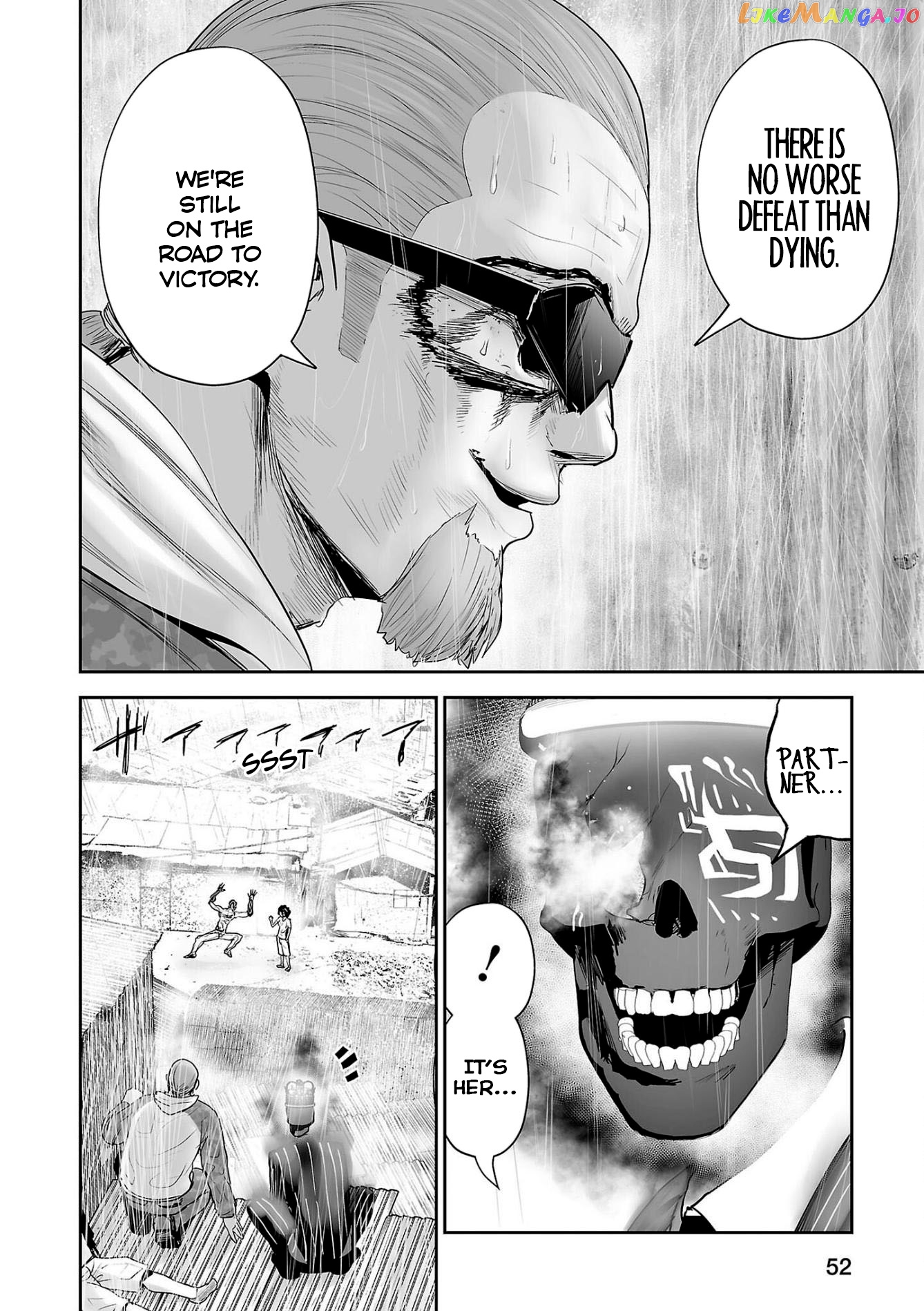 Tsui No Taimashi ―Ender Geisterー chapter 66 - page 13