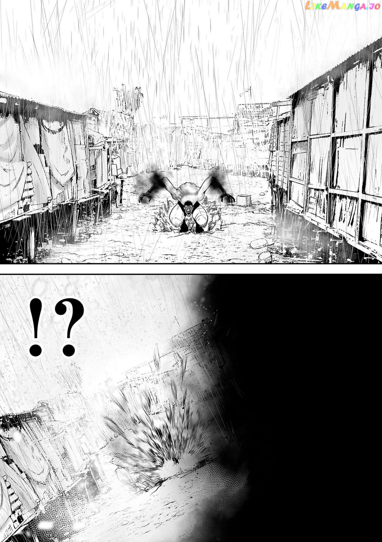 Tsui No Taimashi ―Ender Geisterー chapter 66 - page 7