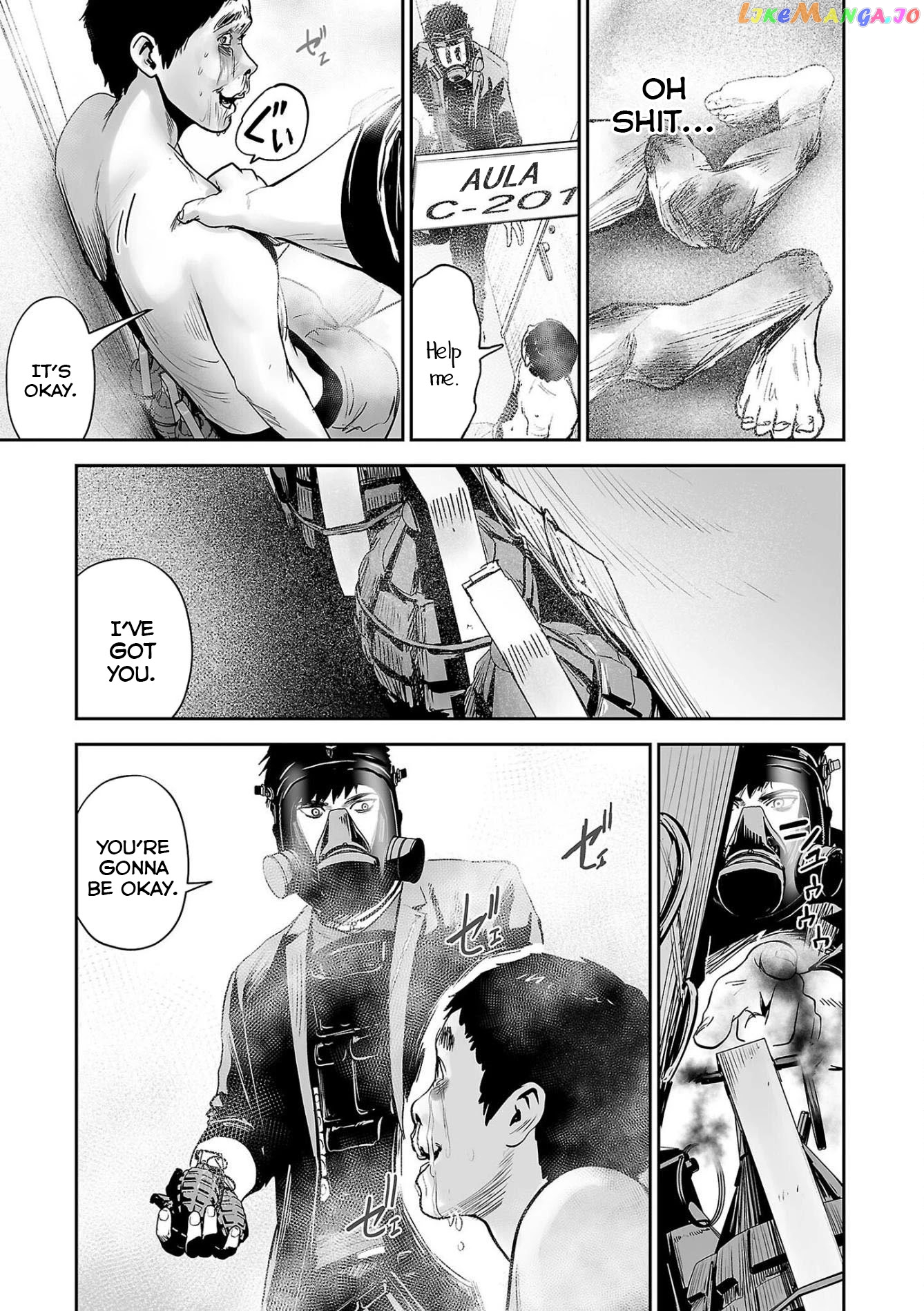 Tsui No Taimashi ―Ender Geisterー chapter 48 - page 12