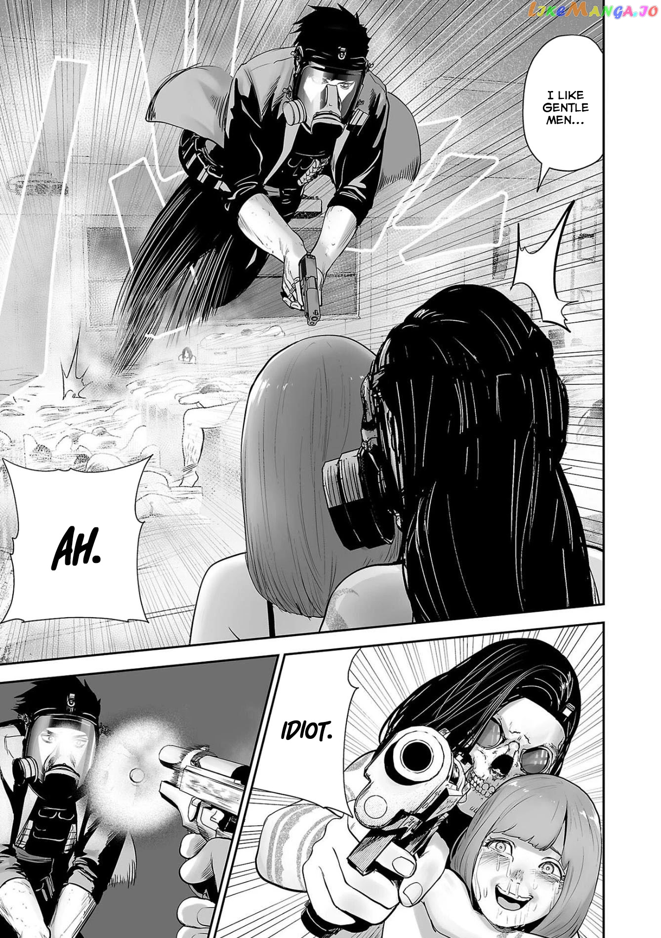 Tsui No Taimashi ―Ender Geisterー chapter 48 - page 16