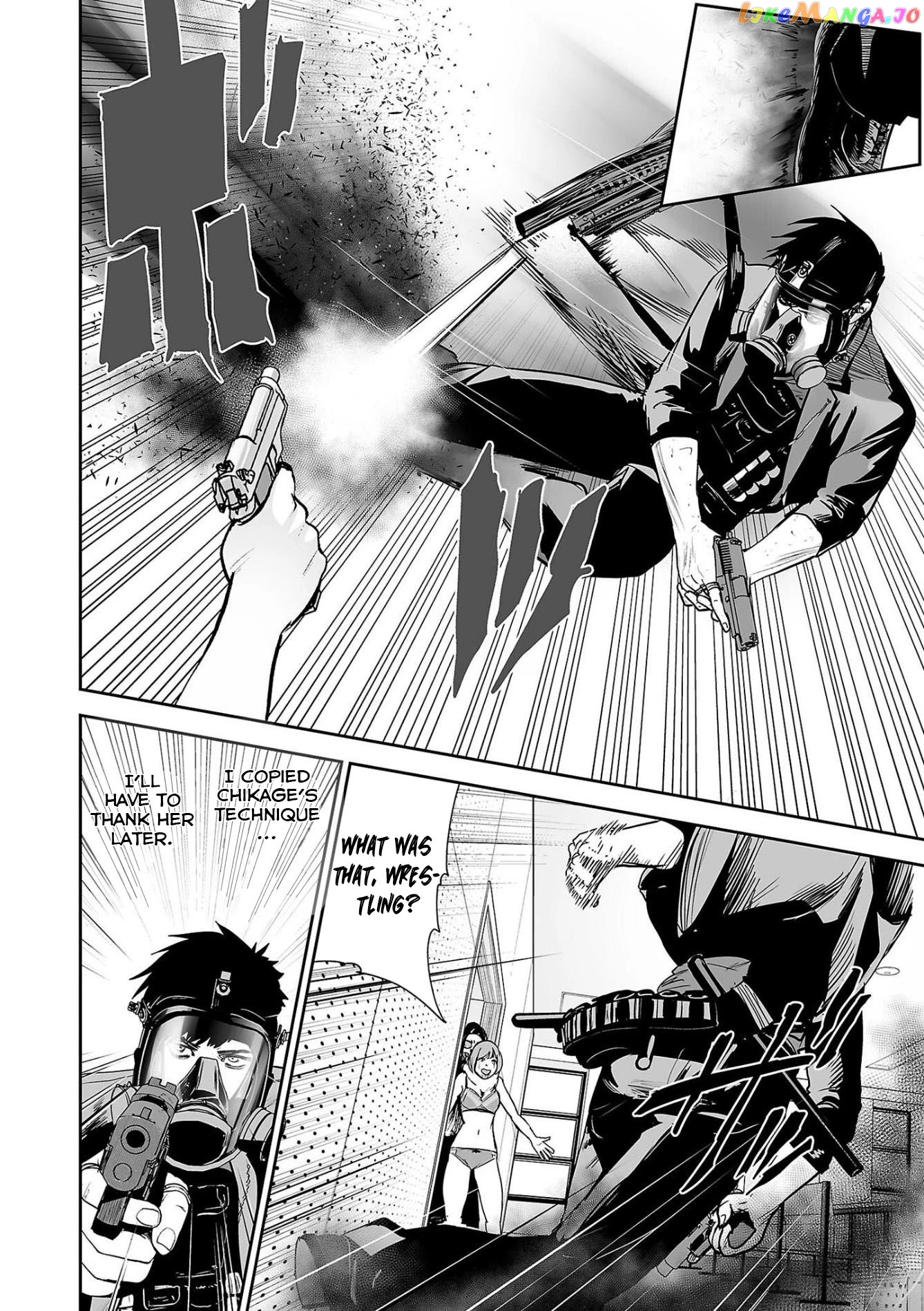 Tsui No Taimashi ―Ender Geisterー chapter 48 - page 17