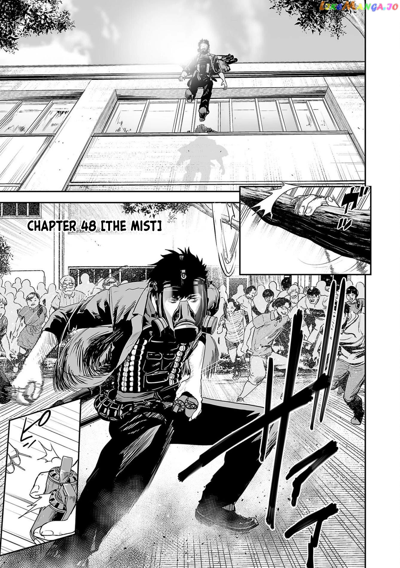 Tsui No Taimashi ―Ender Geisterー chapter 48 - page 2