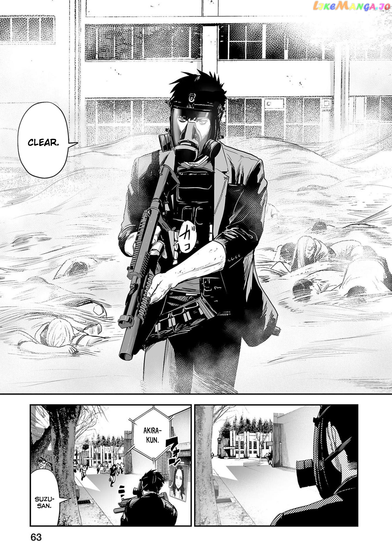 Tsui No Taimashi ―Ender Geisterー chapter 48 - page 4