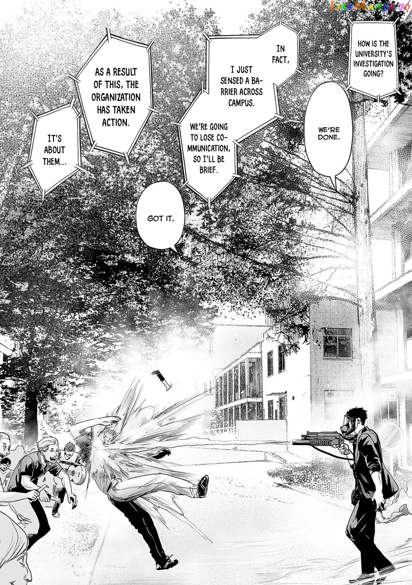 Tsui No Taimashi ―Ender Geisterー chapter 48 - page 5