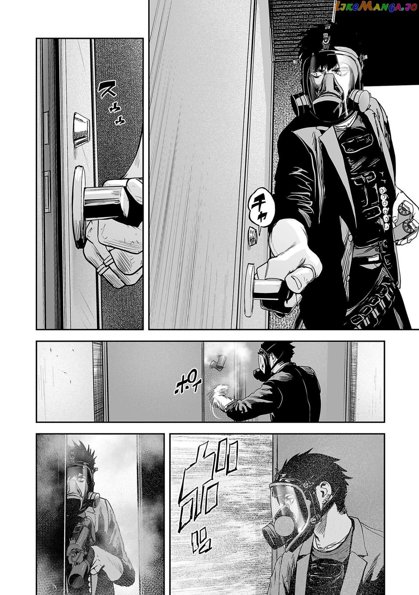 Tsui No Taimashi ―Ender Geisterー chapter 48 - page 9