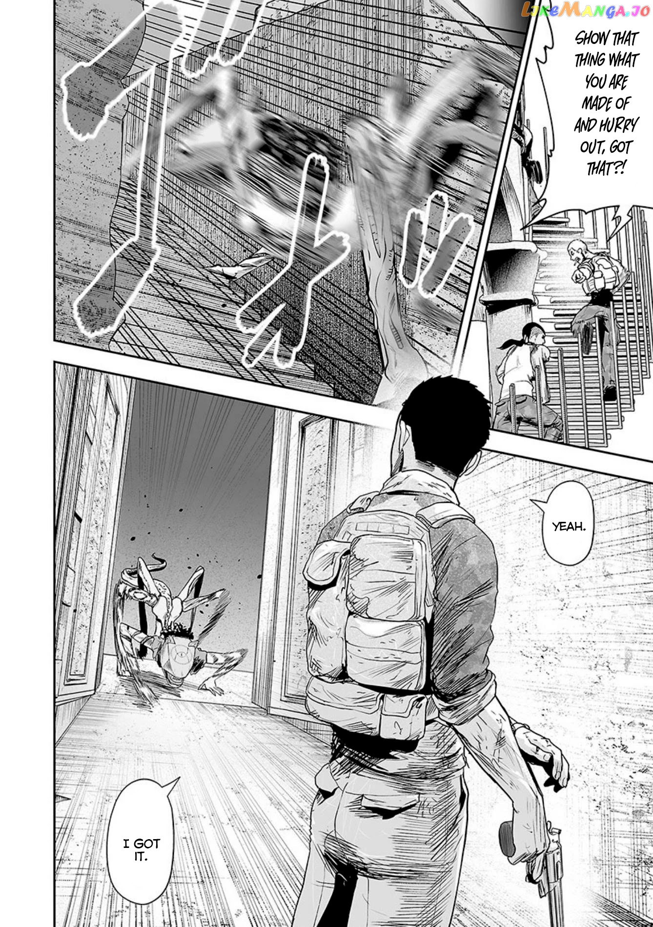 Tsui No Taimashi ―Ender Geisterー chapter 27 - page 11