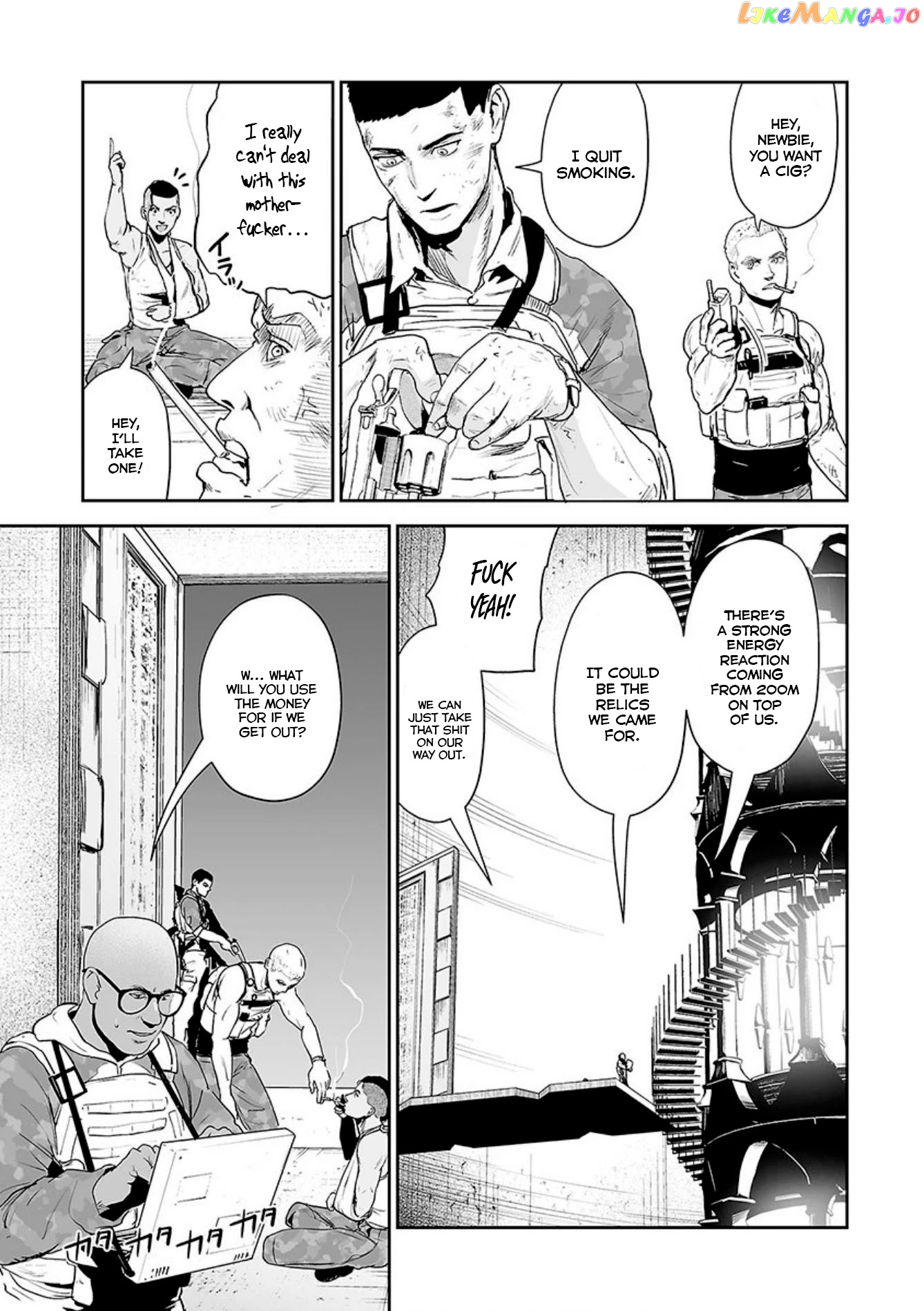 Tsui No Taimashi ―Ender Geisterー chapter 27 - page 4