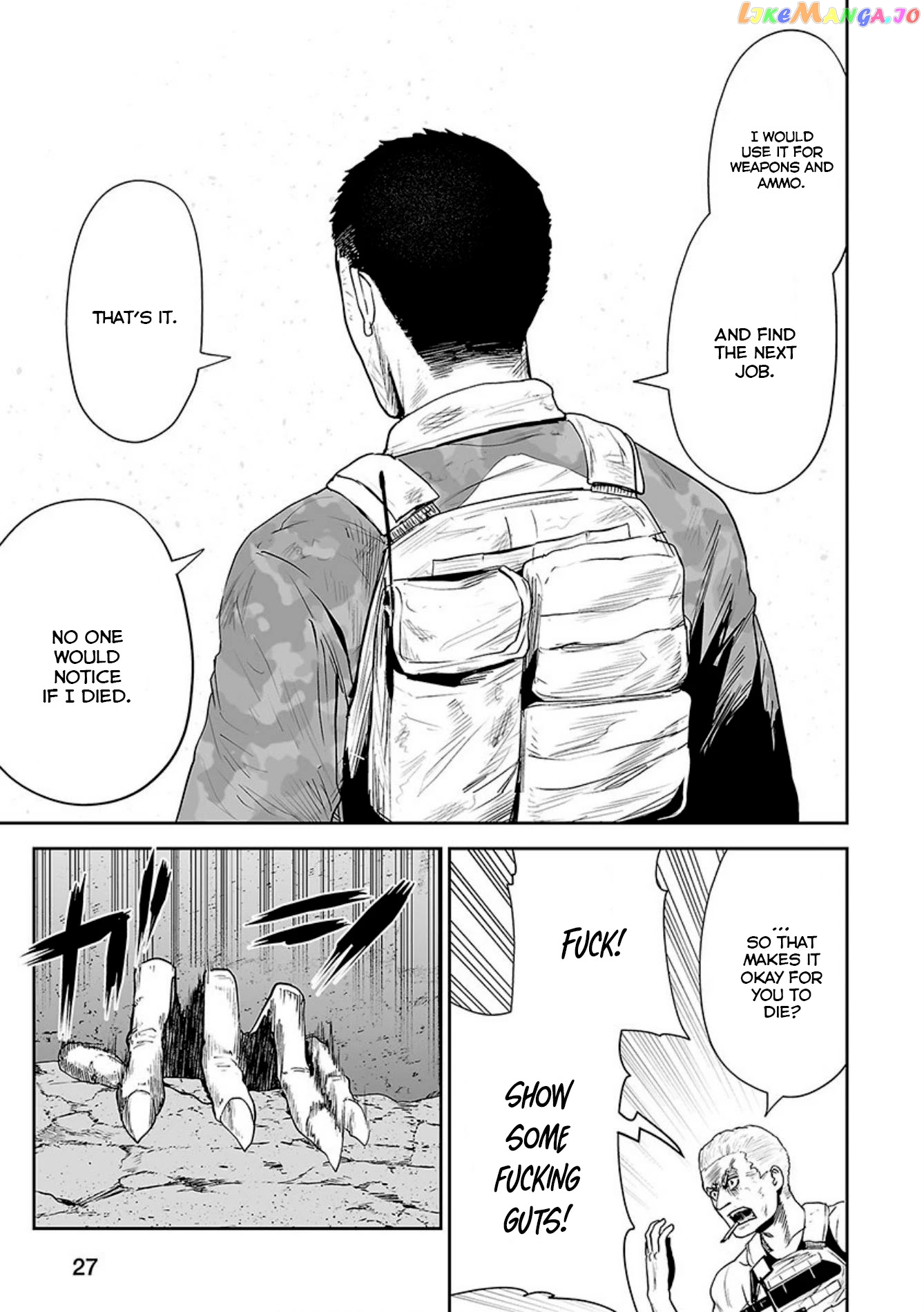 Tsui No Taimashi ―Ender Geisterー chapter 27 - page 8