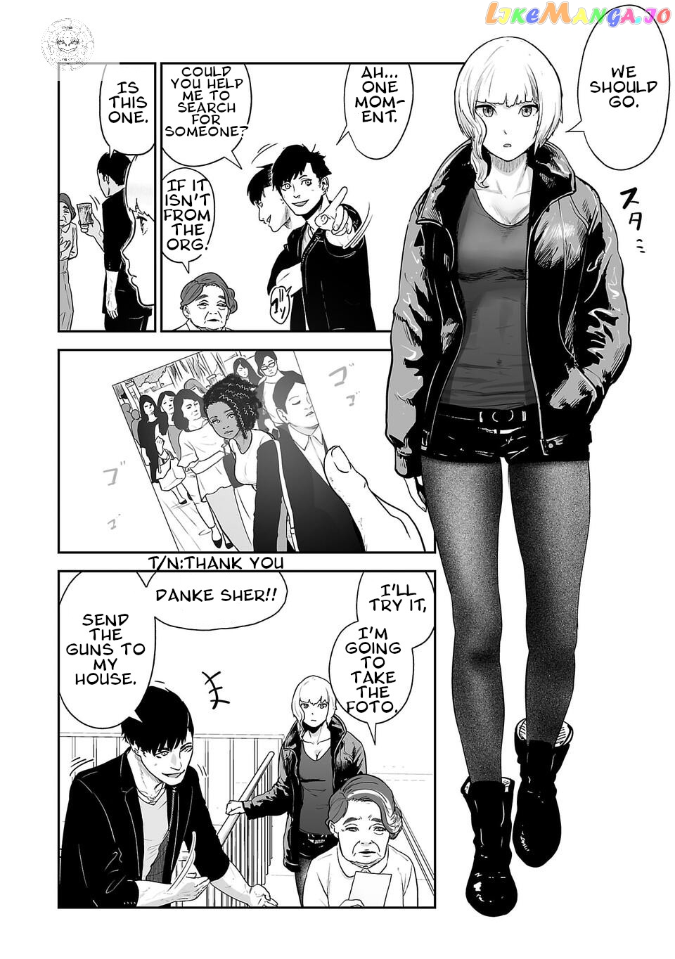 Tsui No Taimashi ―Ender Geisterー chapter 4 - page 11