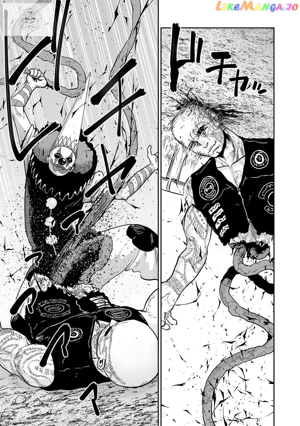 Tsui No Taimashi ―Ender Geisterー chapter 4 - page 16