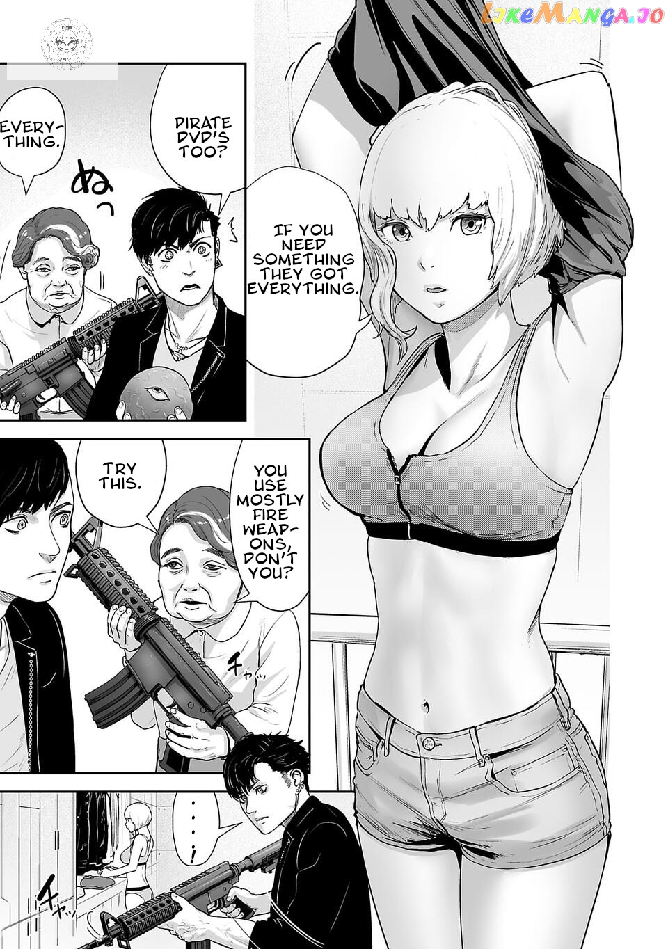 Tsui No Taimashi ―Ender Geisterー chapter 4 - page 8