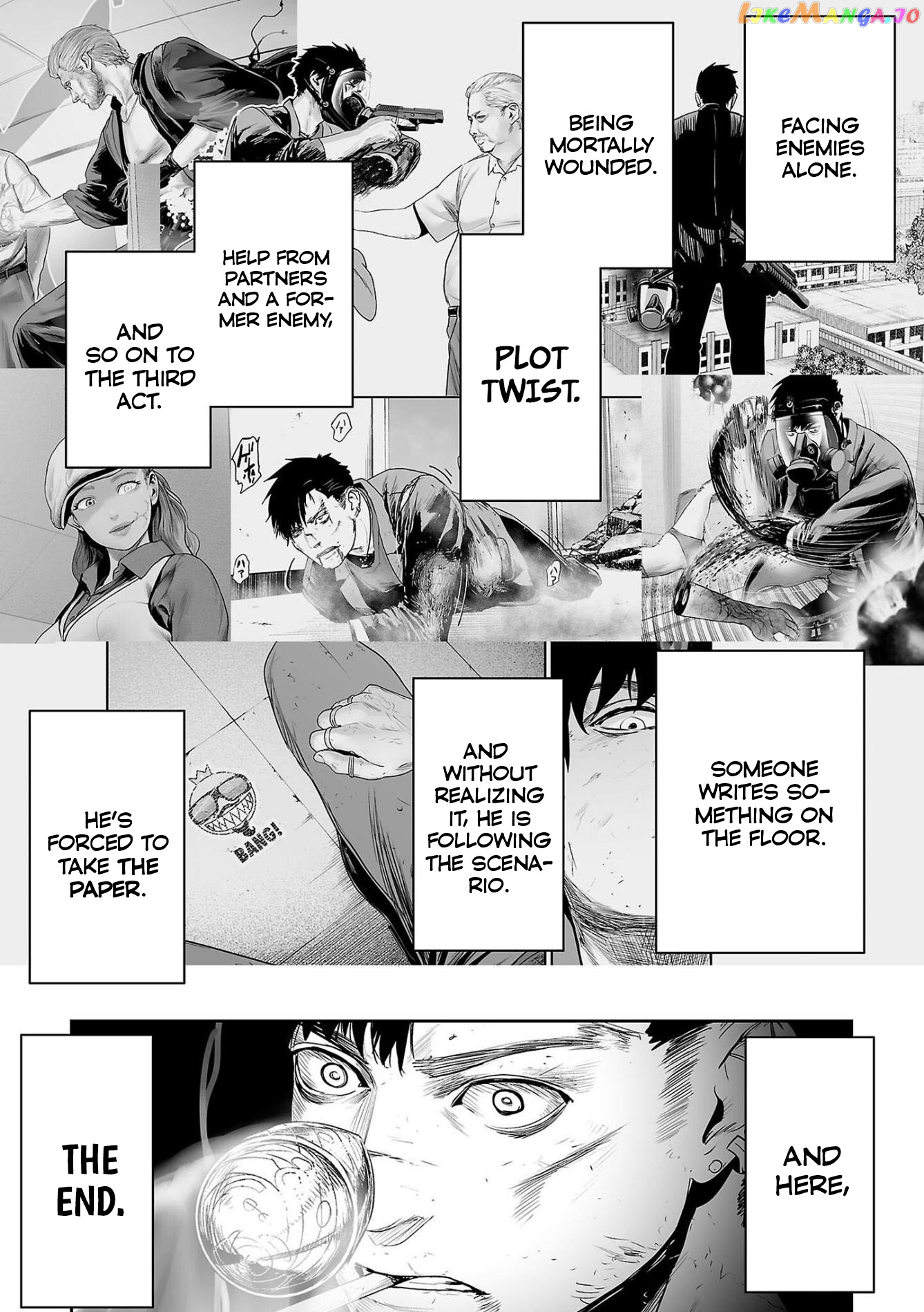 Tsui No Taimashi ―Ender Geisterー chapter 67 - page 6