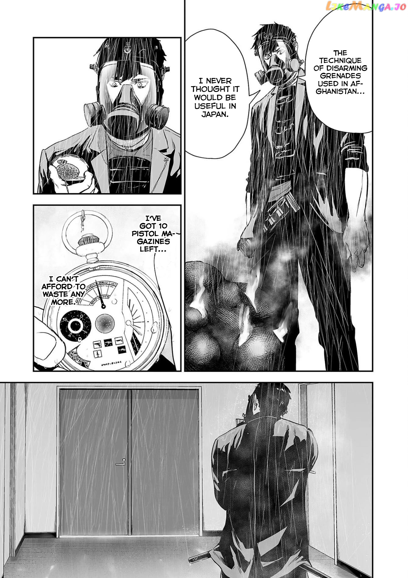 Tsui No Taimashi ―Ender Geisterー chapter 49 - page 10