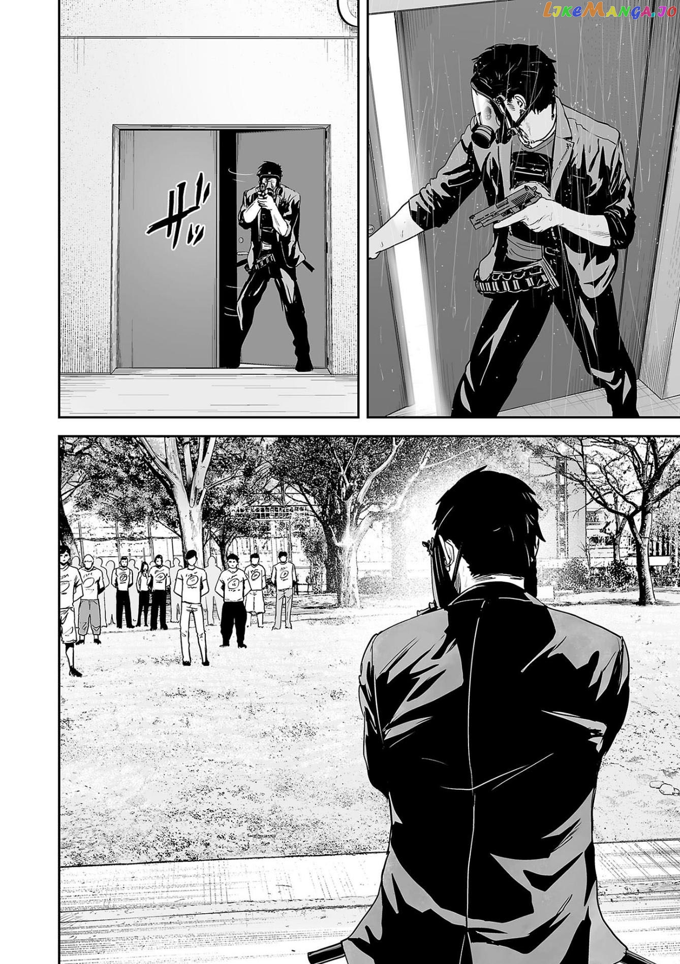Tsui No Taimashi ―Ender Geisterー chapter 49 - page 11