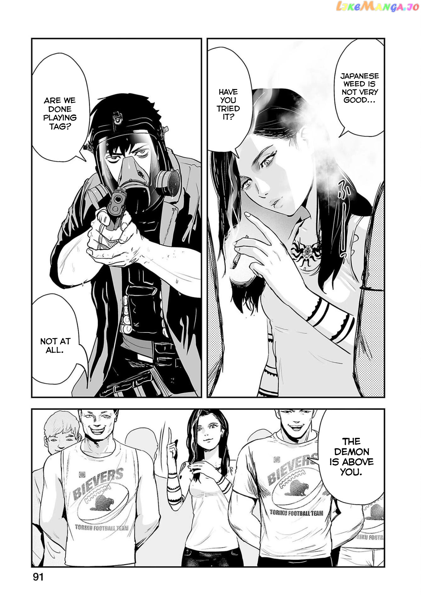 Tsui No Taimashi ―Ender Geisterー chapter 49 - page 12
