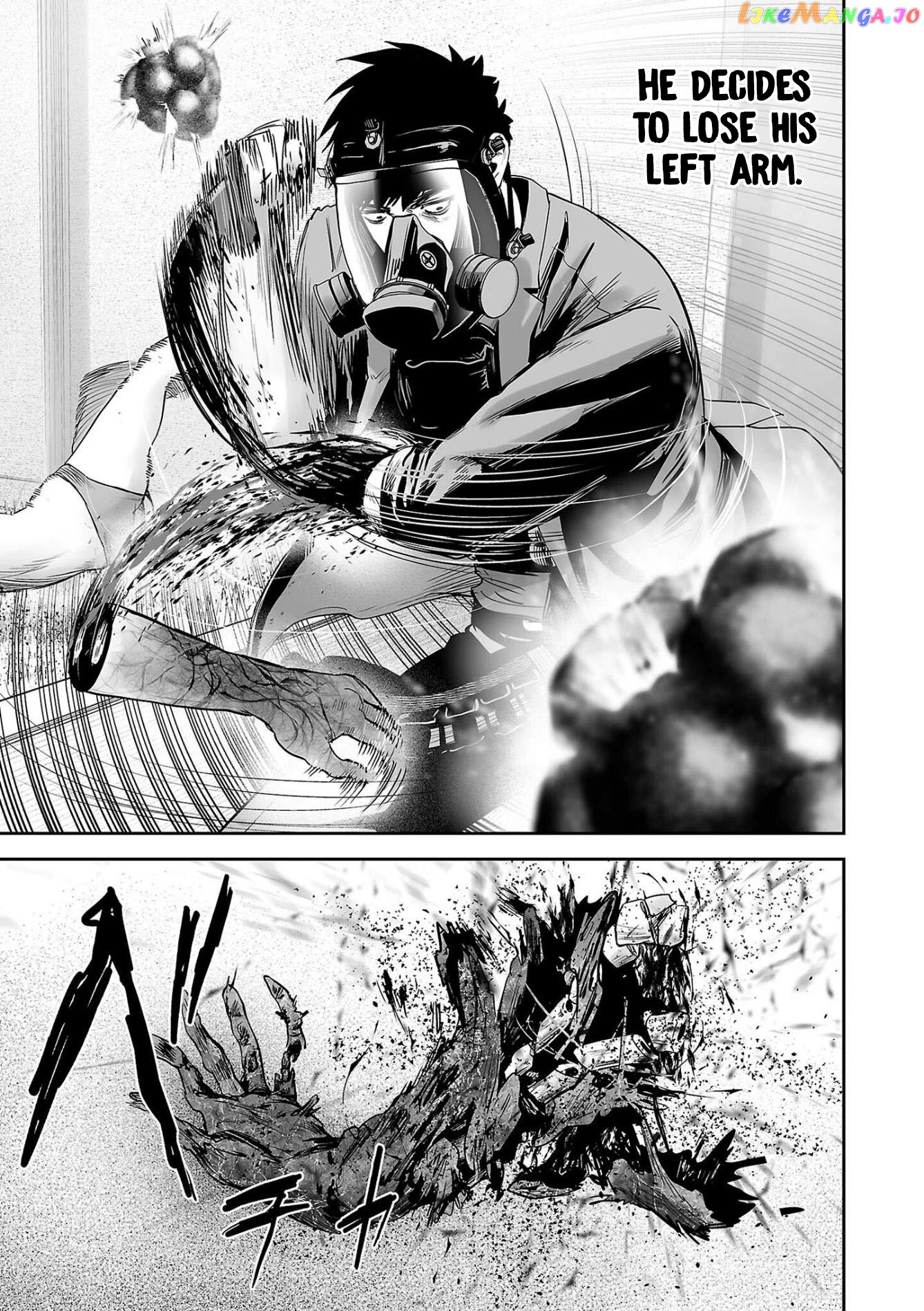 Tsui No Taimashi ―Ender Geisterー chapter 49 - page 16