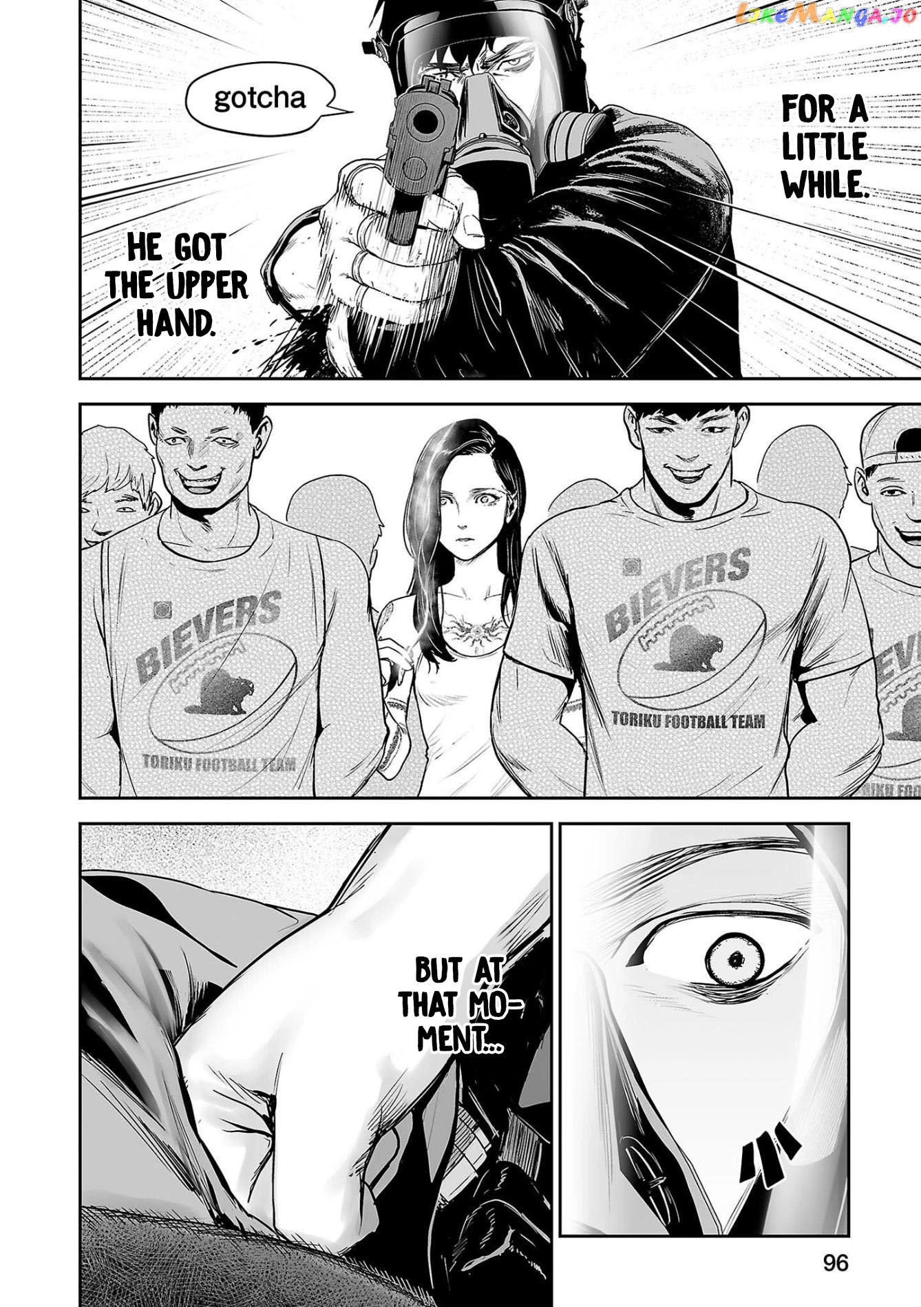 Tsui No Taimashi ―Ender Geisterー chapter 49 - page 17