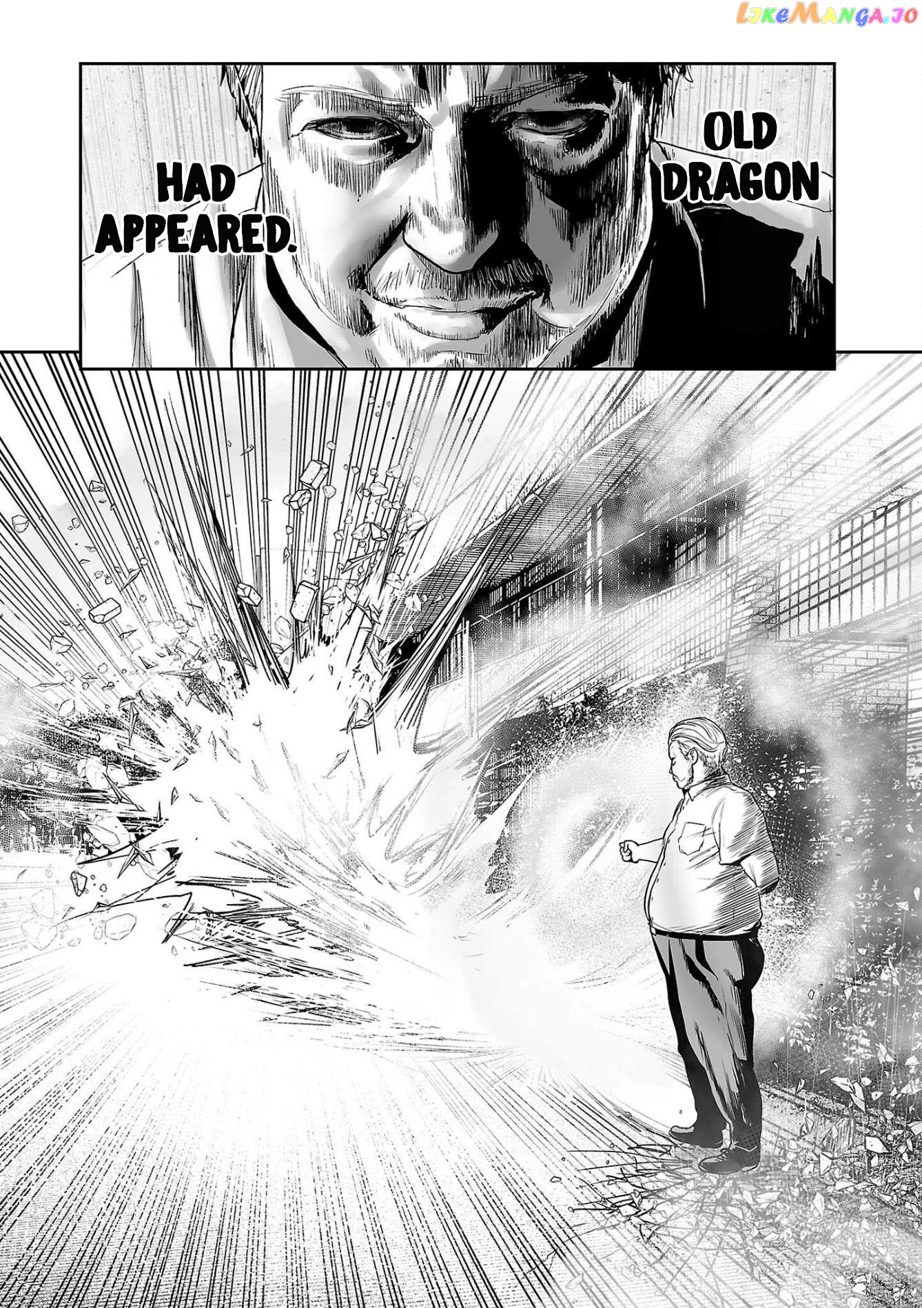 Tsui No Taimashi ―Ender Geisterー chapter 49 - page 19