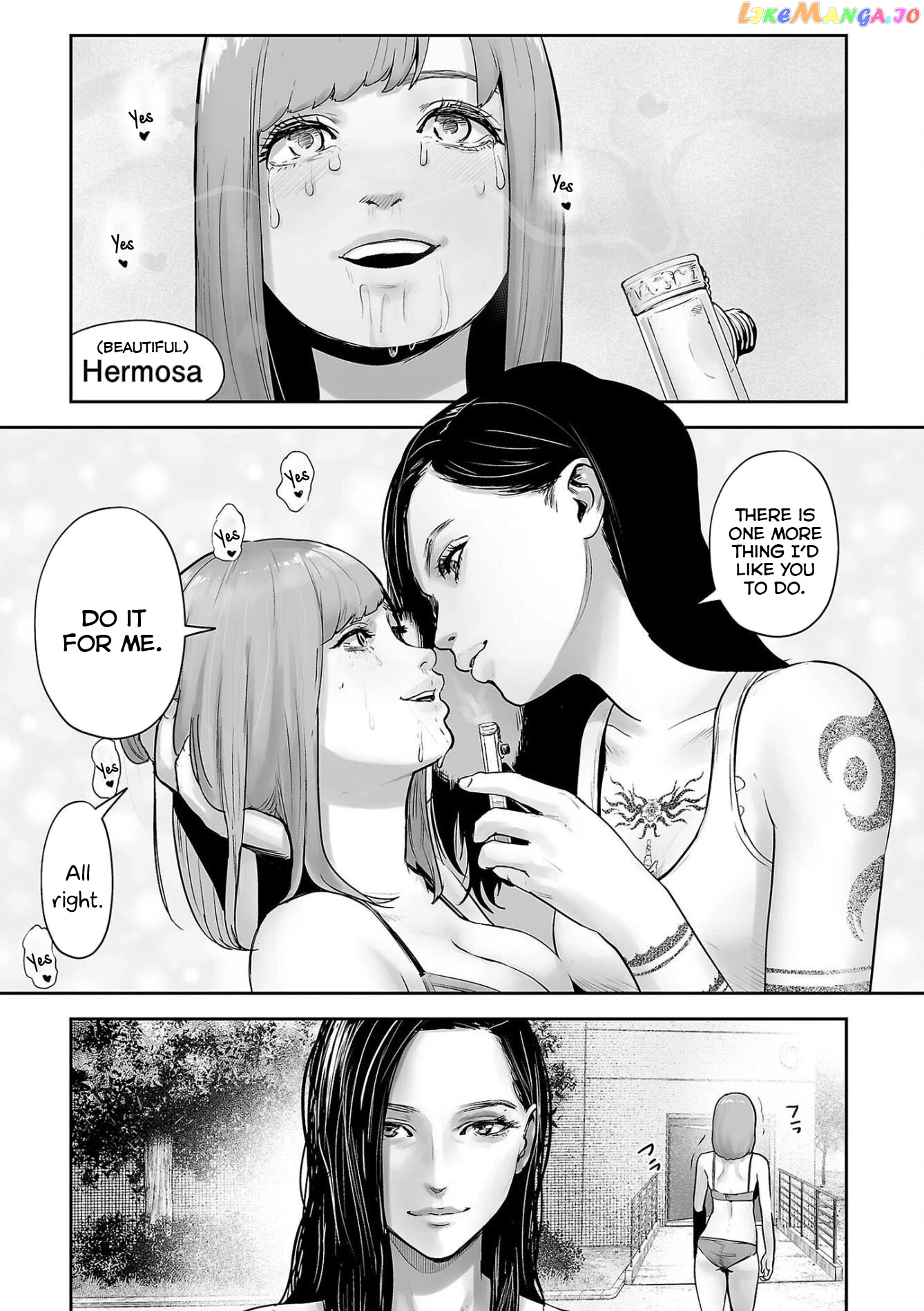 Tsui No Taimashi ―Ender Geisterー chapter 49 - page 4