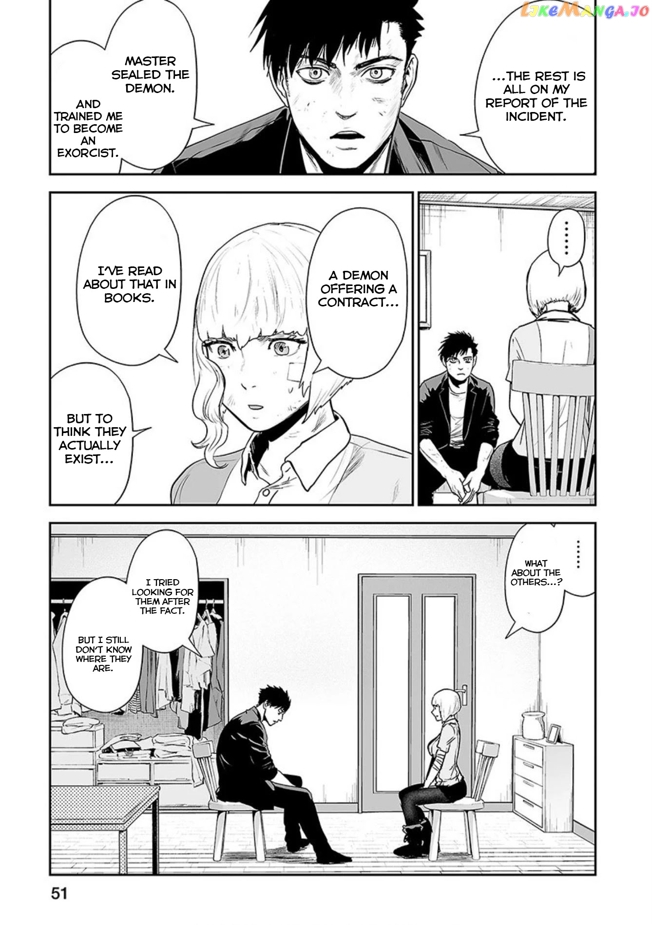 Tsui No Taimashi ―Ender Geisterー chapter 28 - page 12