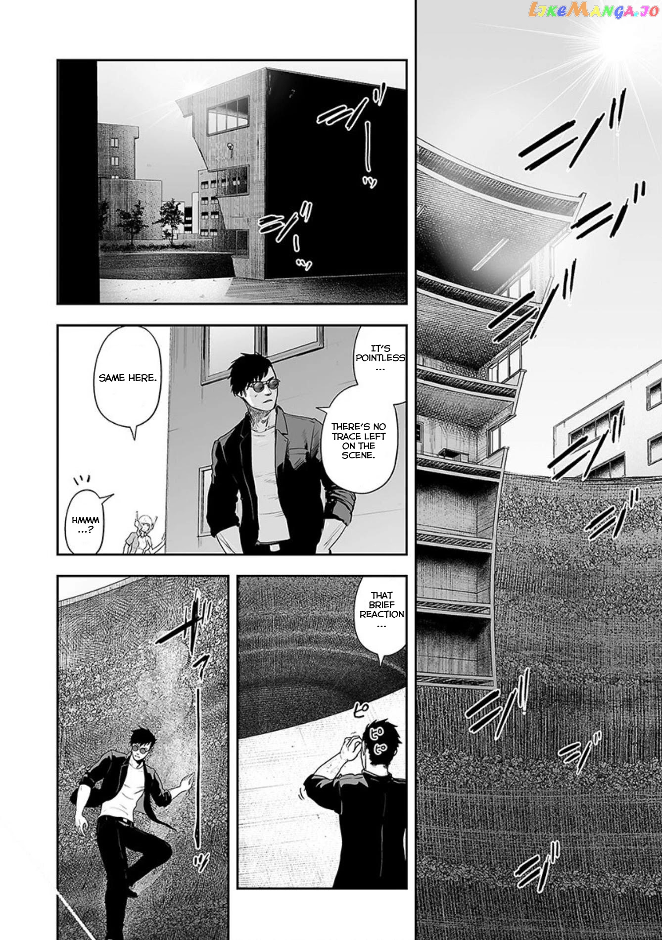 Tsui No Taimashi ―Ender Geisterー chapter 28 - page 17
