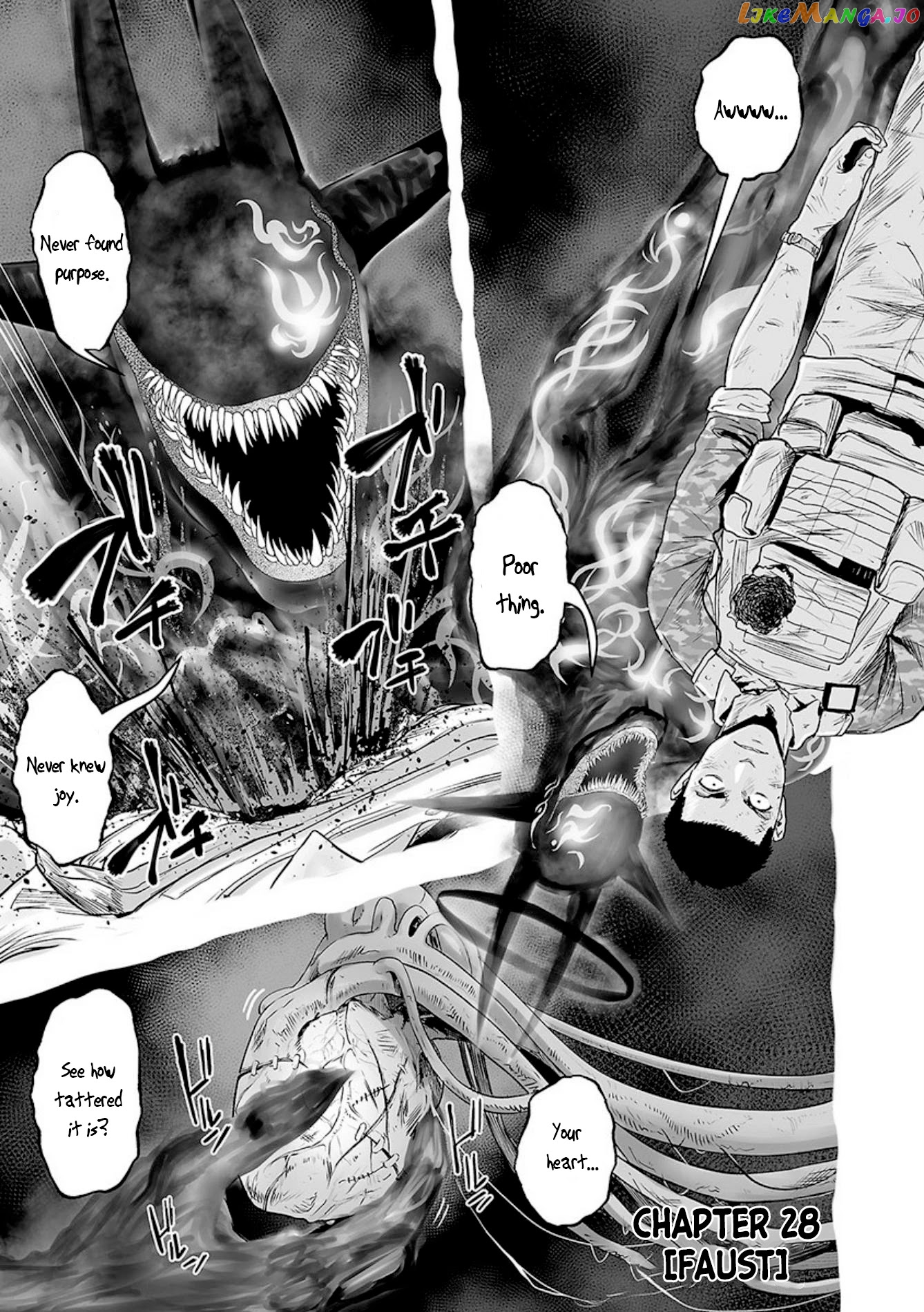 Tsui No Taimashi ―Ender Geisterー chapter 28 - page 2