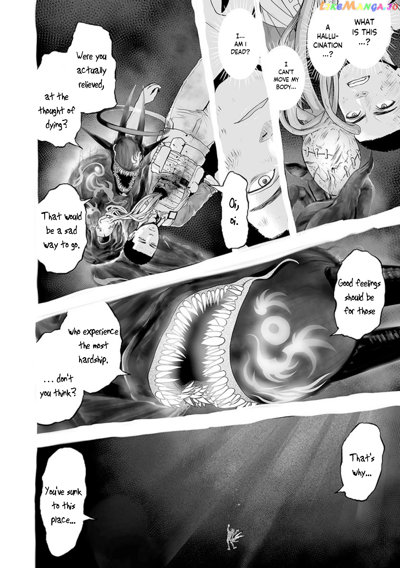 Tsui No Taimashi ―Ender Geisterー chapter 28 - page 3