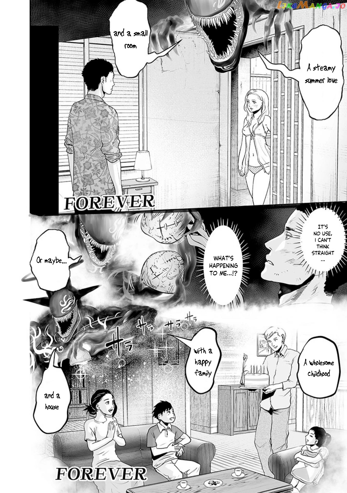 Tsui No Taimashi ―Ender Geisterー chapter 28 - page 5