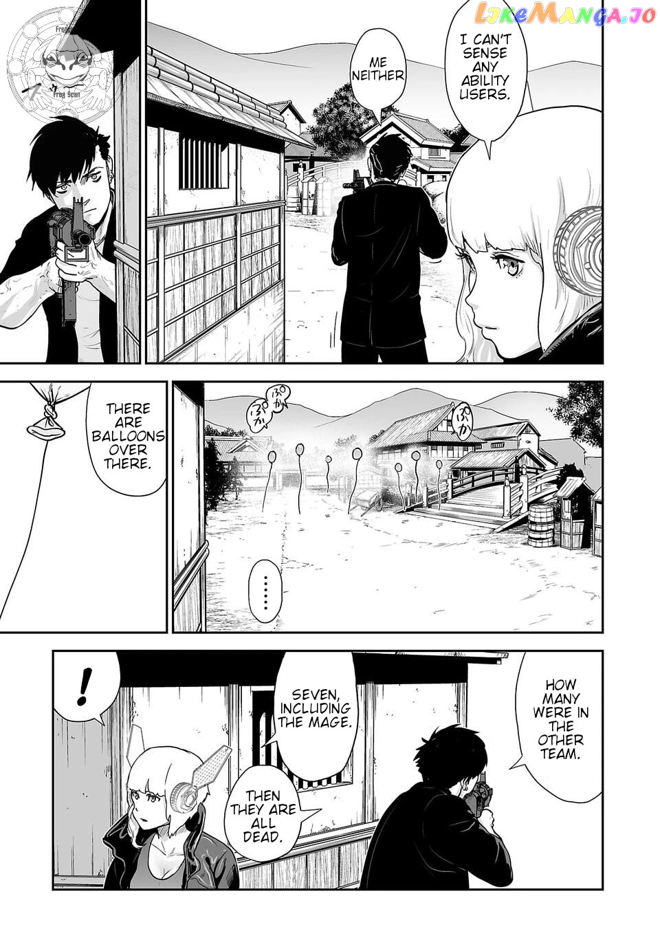 Tsui No Taimashi ―Ender Geisterー chapter 5 - page 10